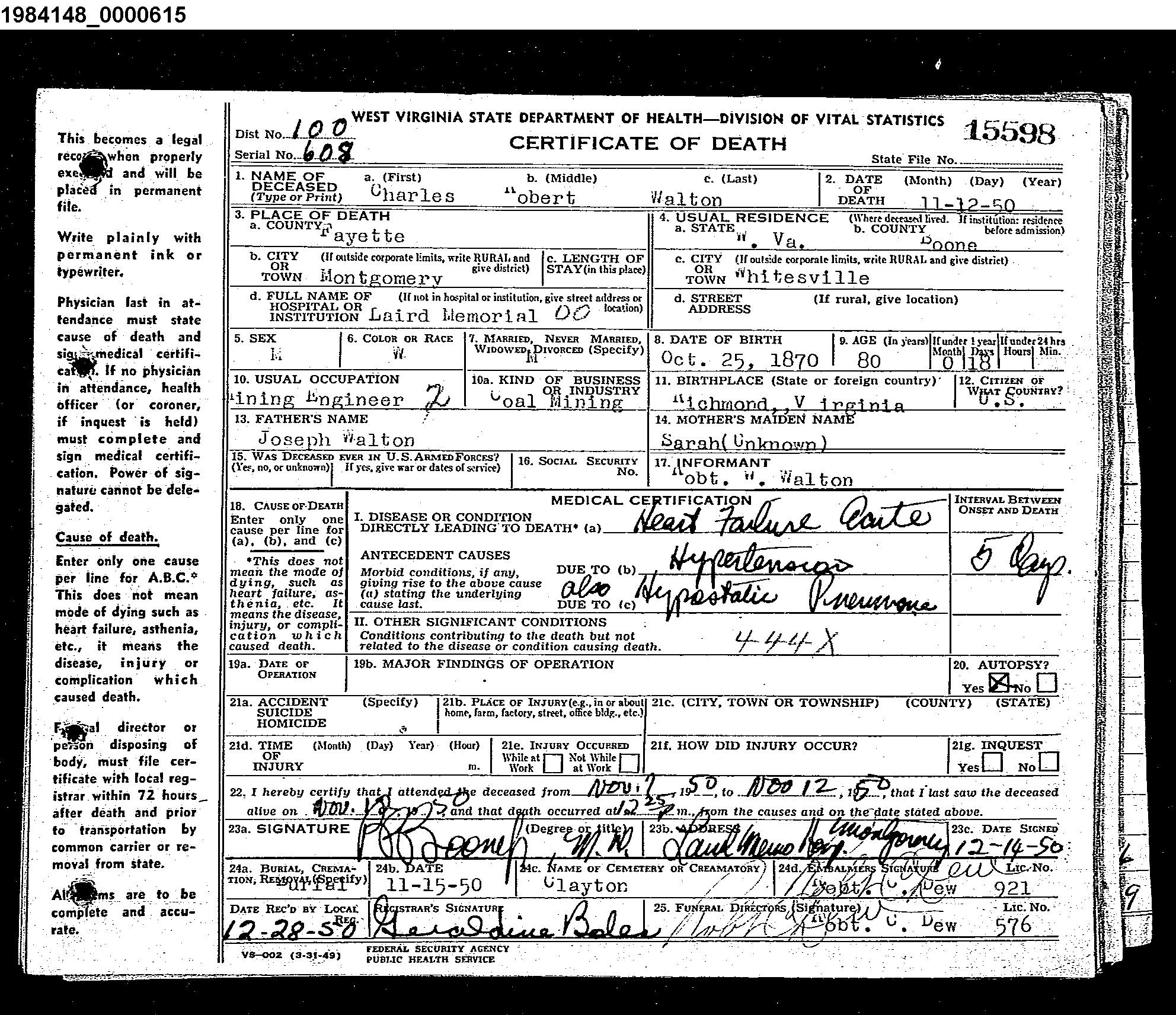 Record Image