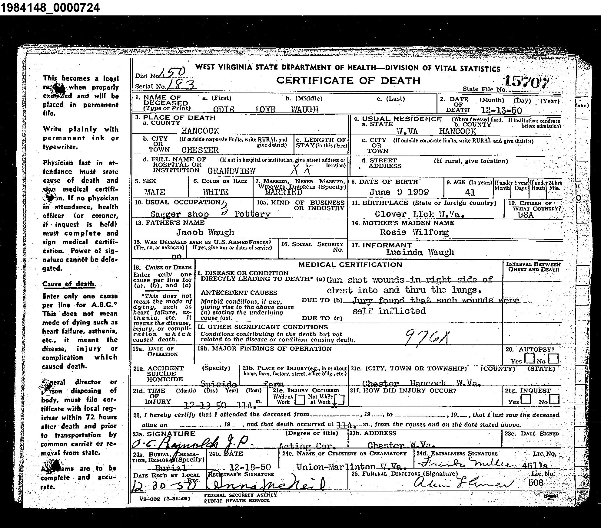 Record Image