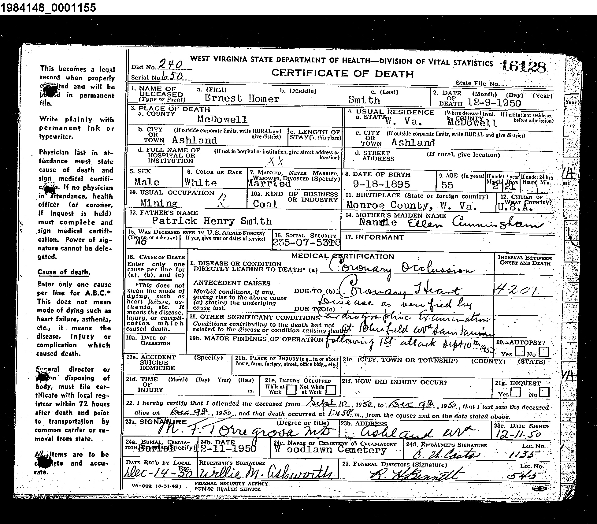 Record Image