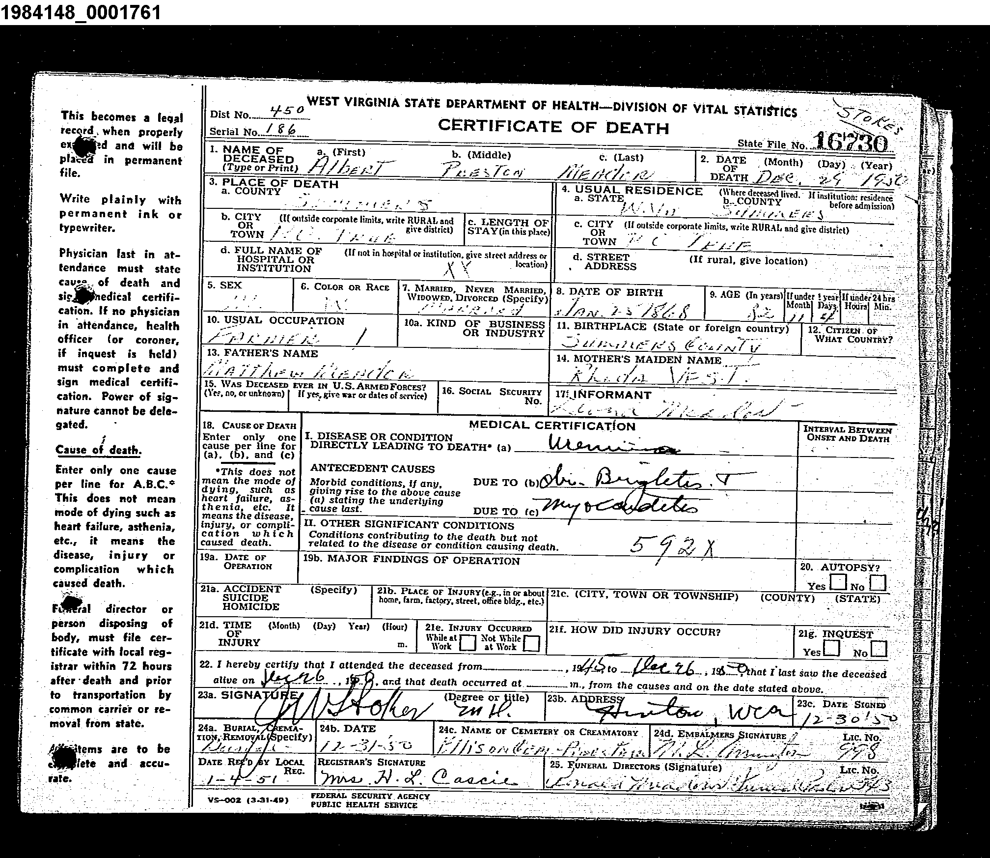 Record Image
