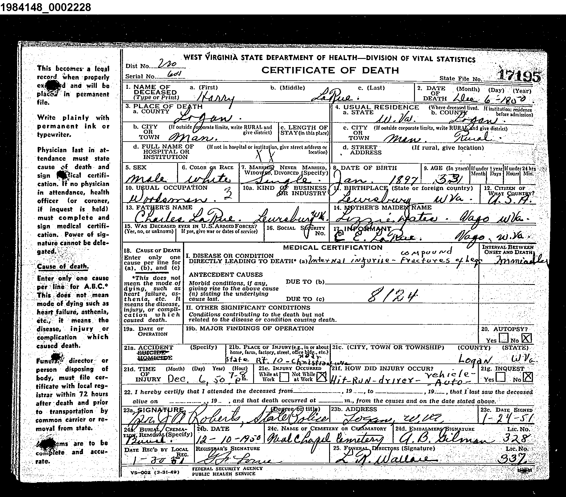 Record Image
