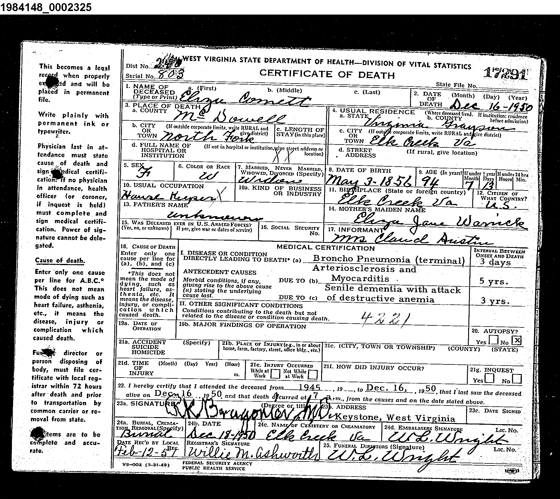 Record Image