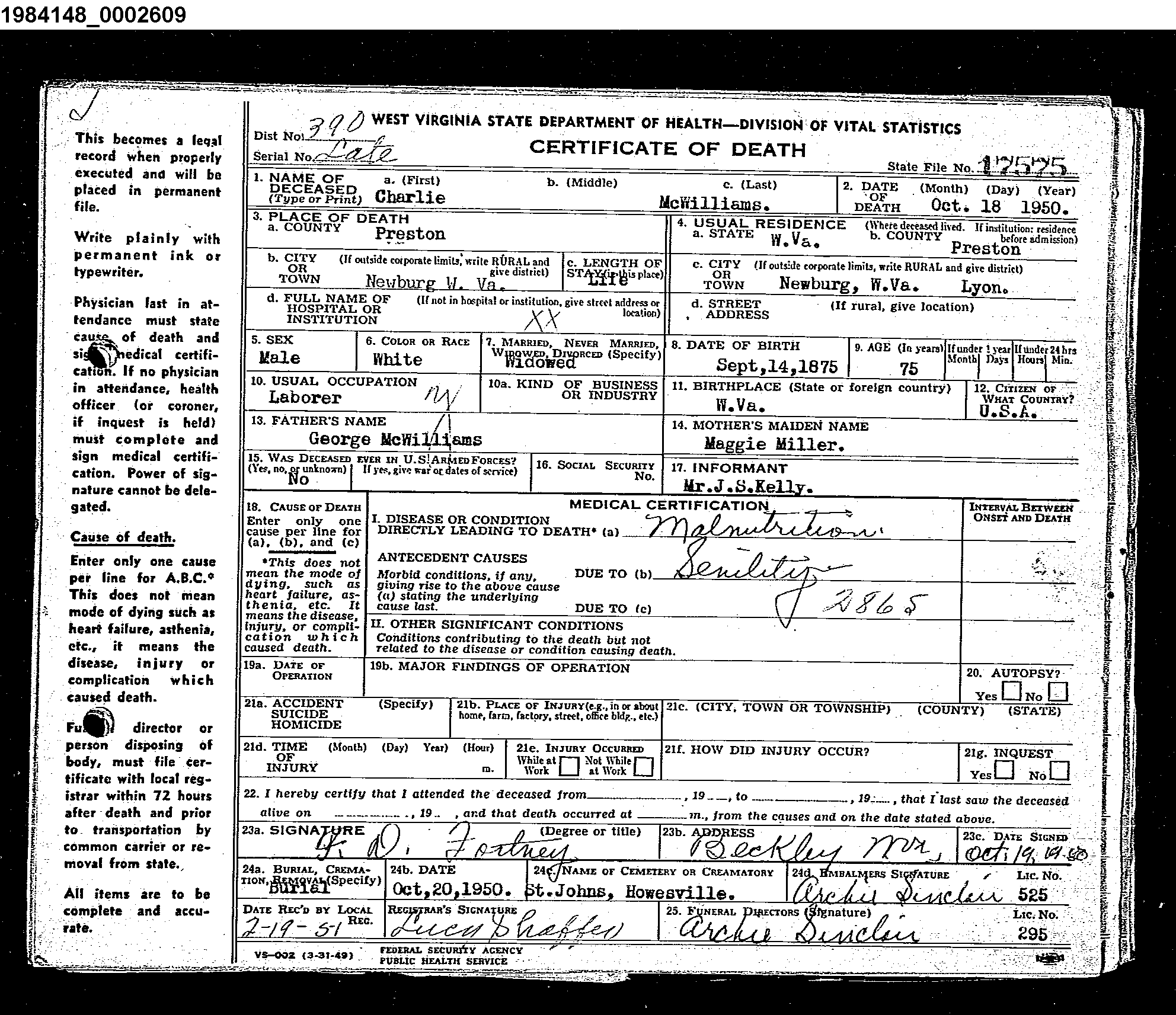Record Image