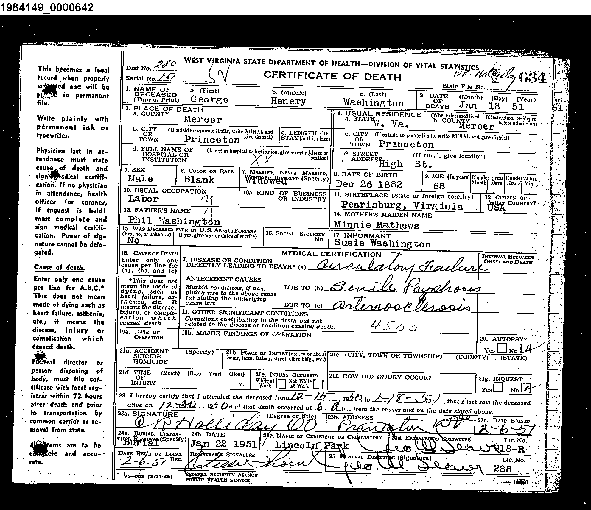 Record Image