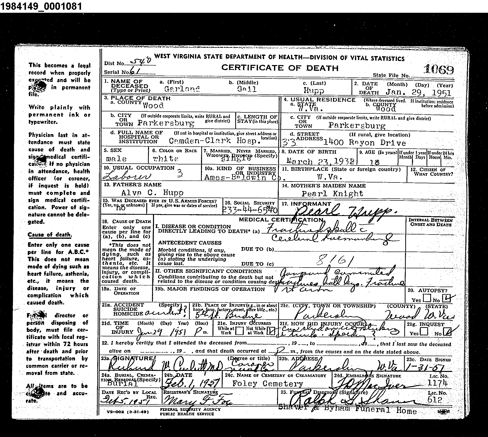 Record Image
