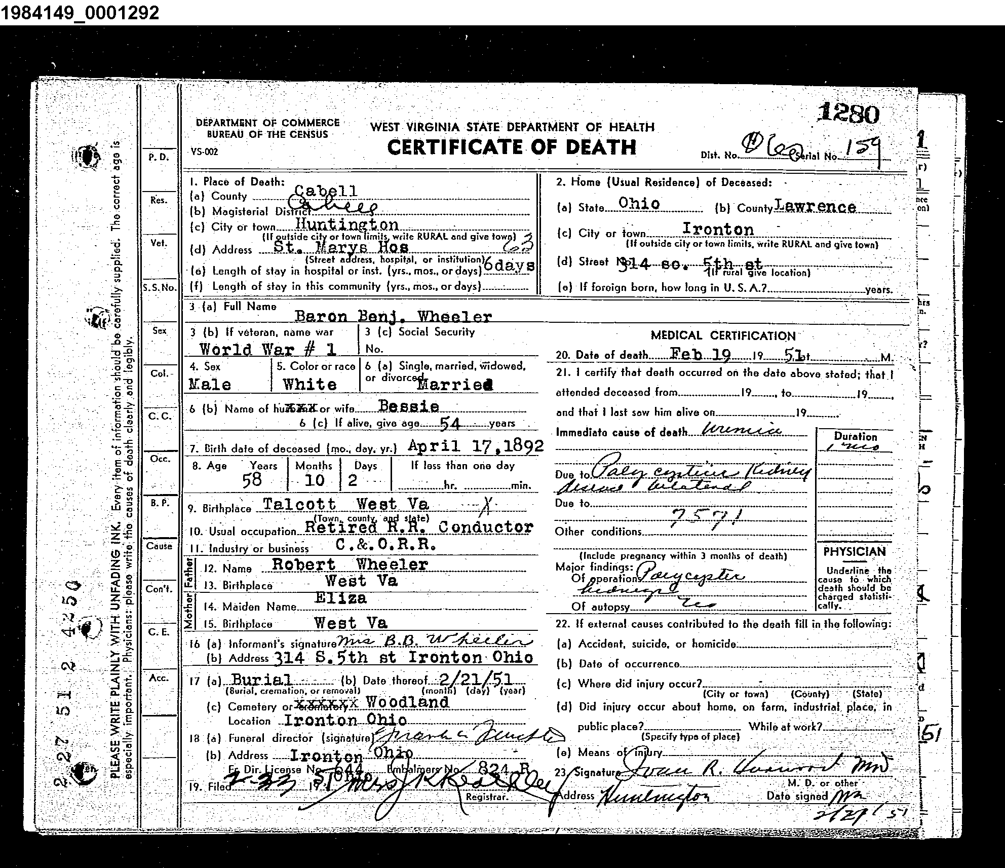 Record Image