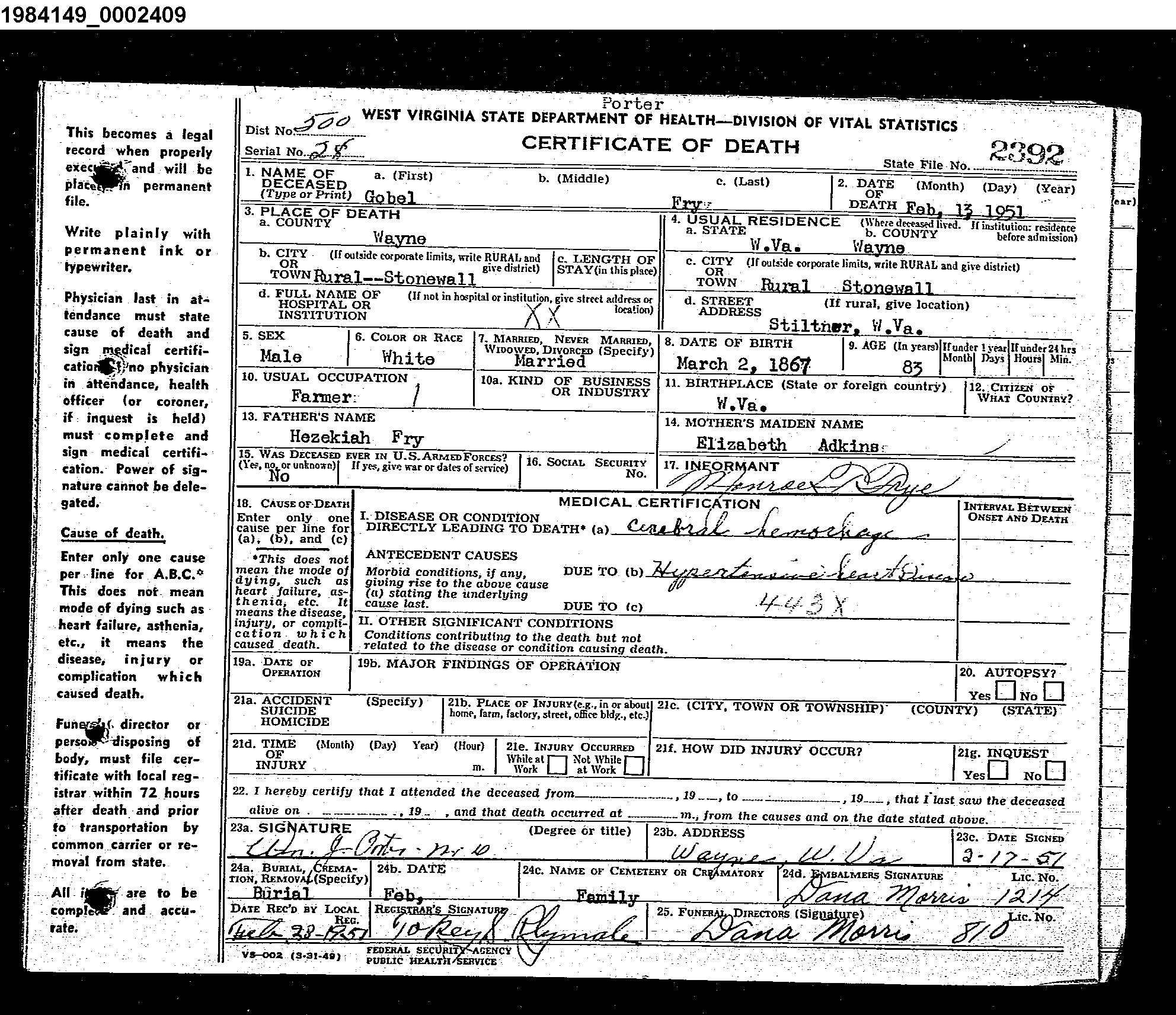 Record Image