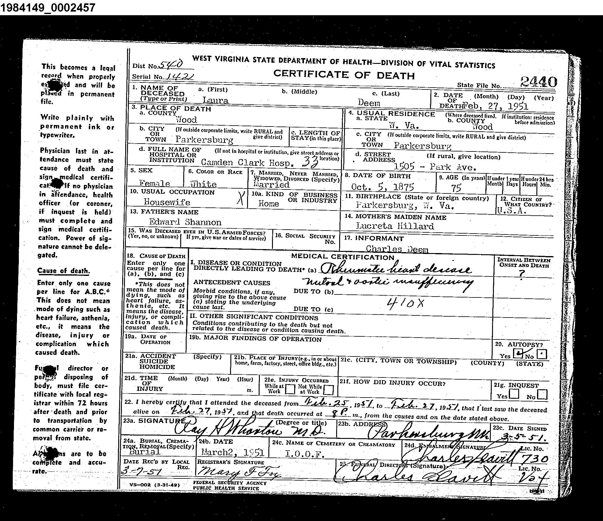 Record Image