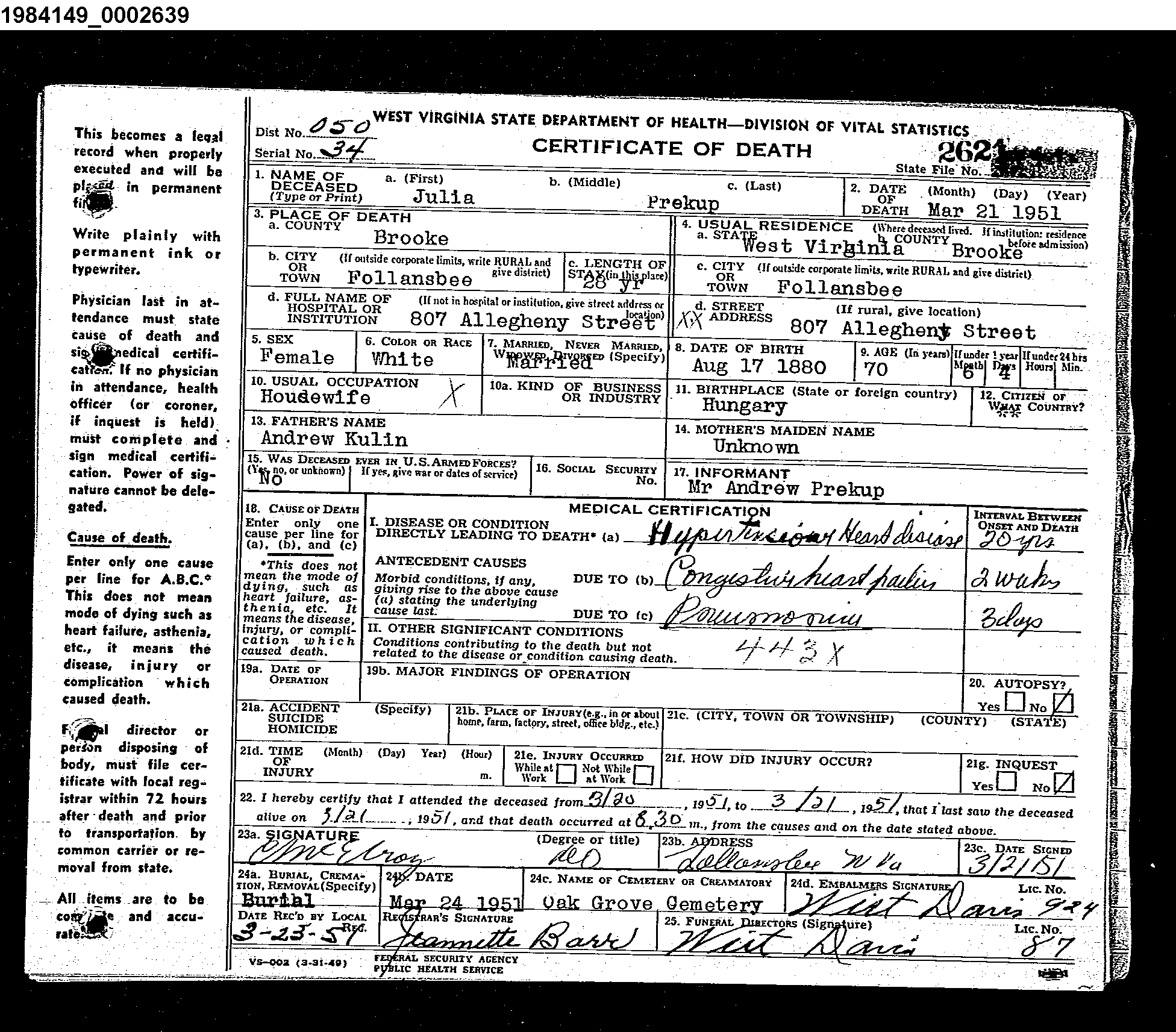 Record Image