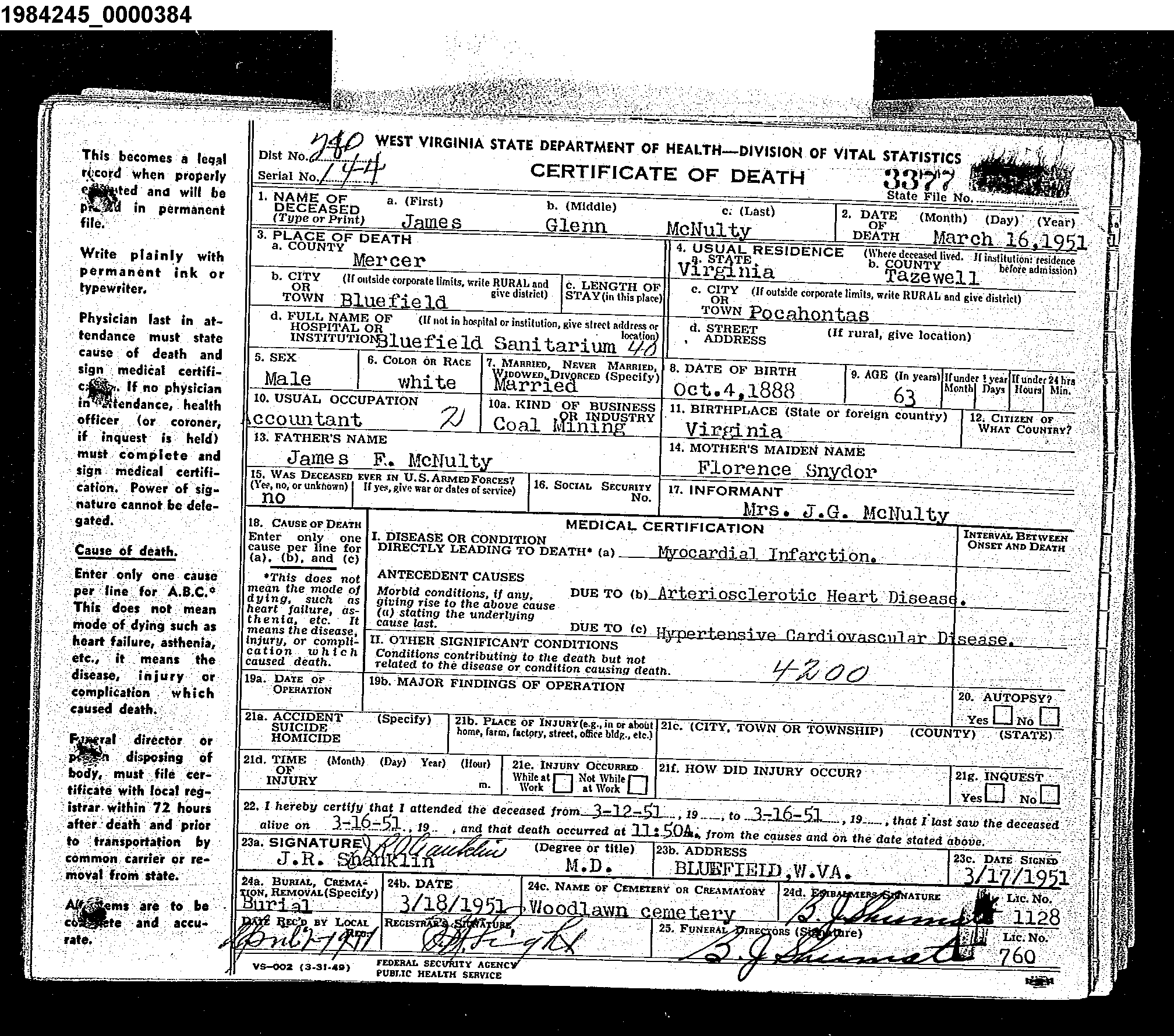 Record Image