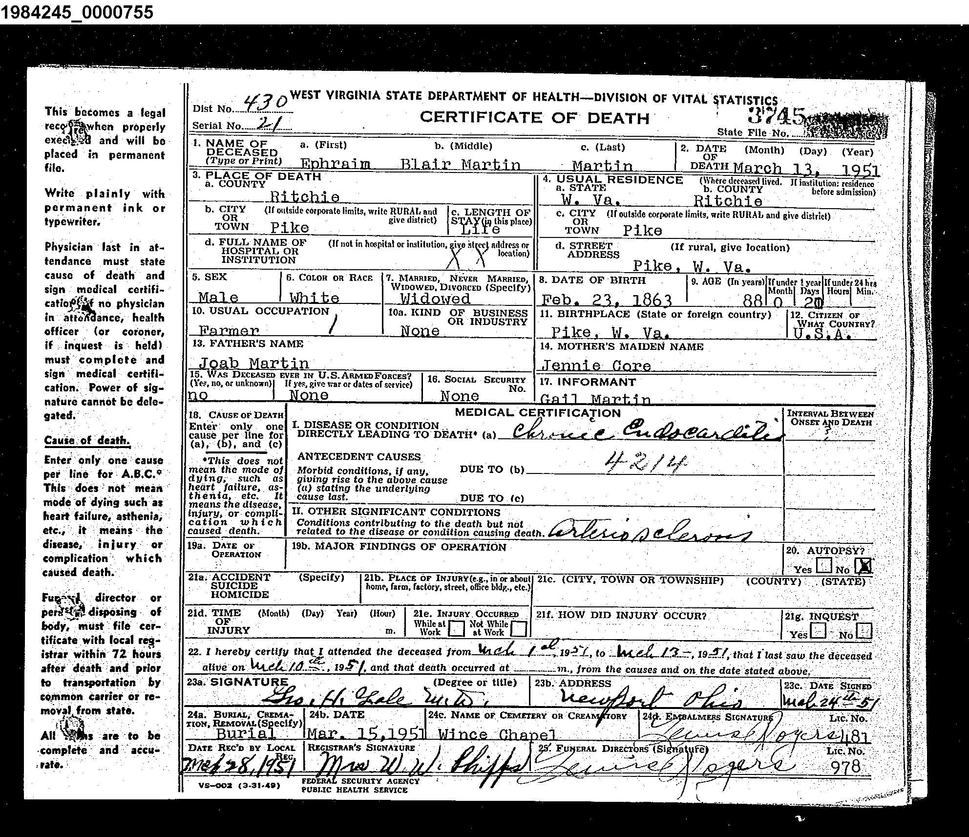 Record Image