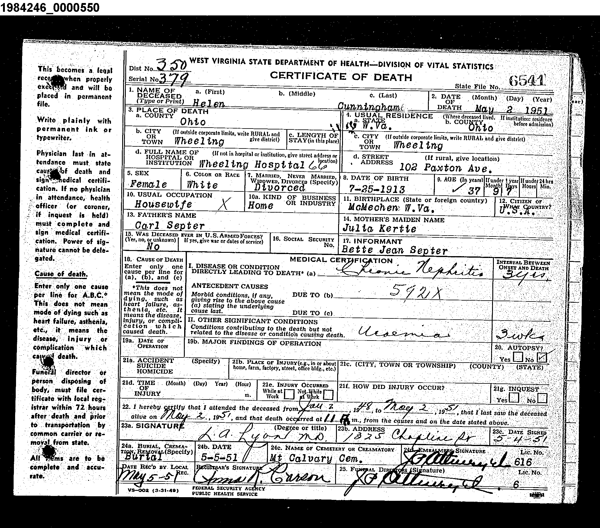 Record Image