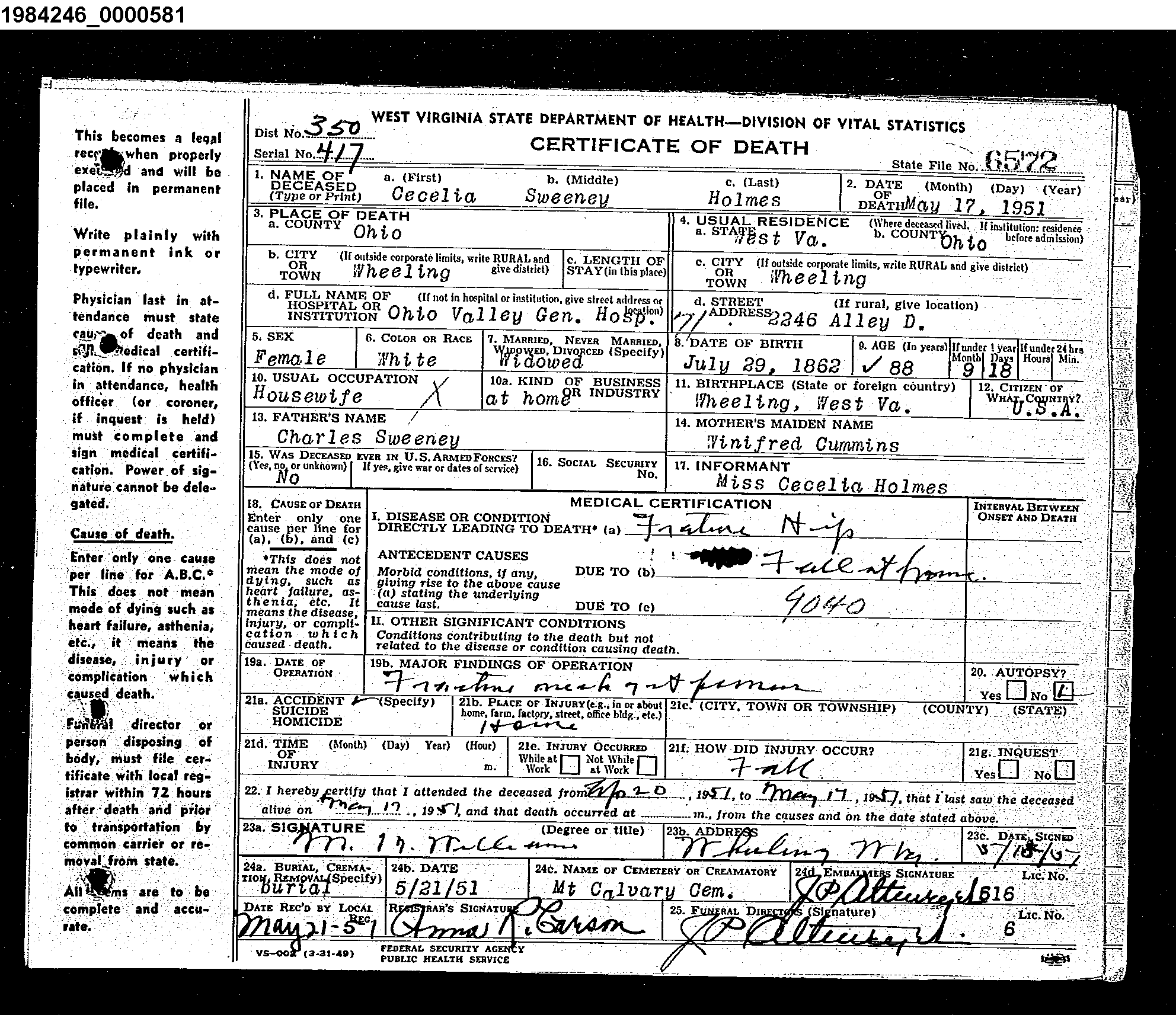 Record Image
