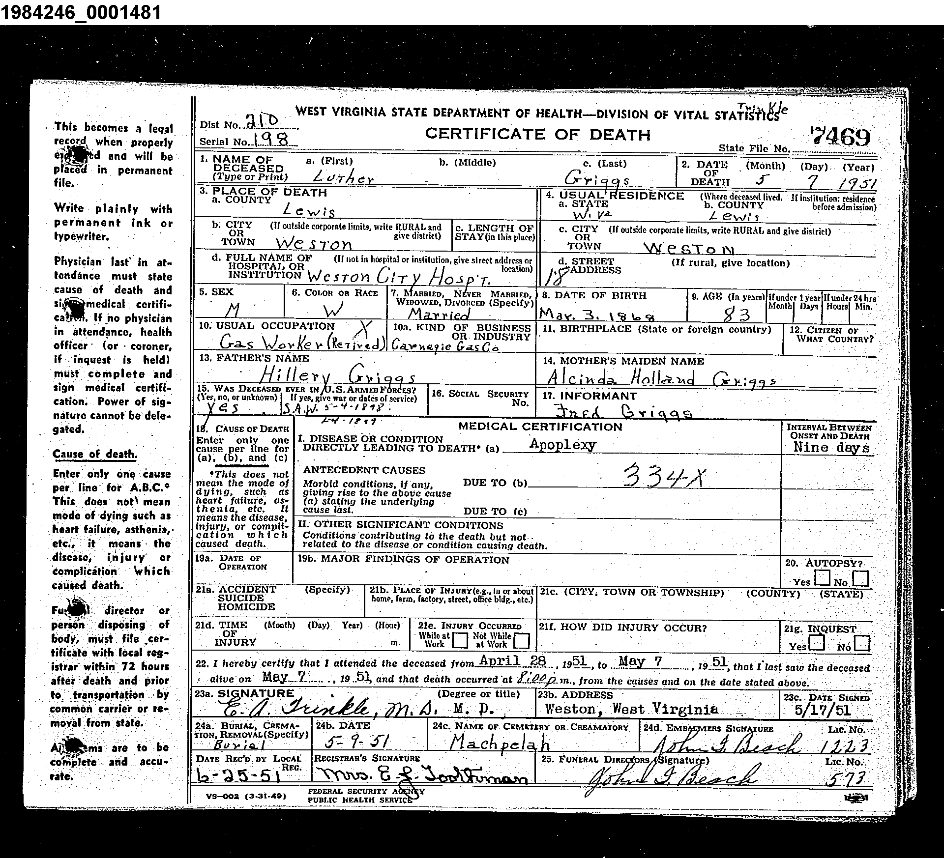 Record Image