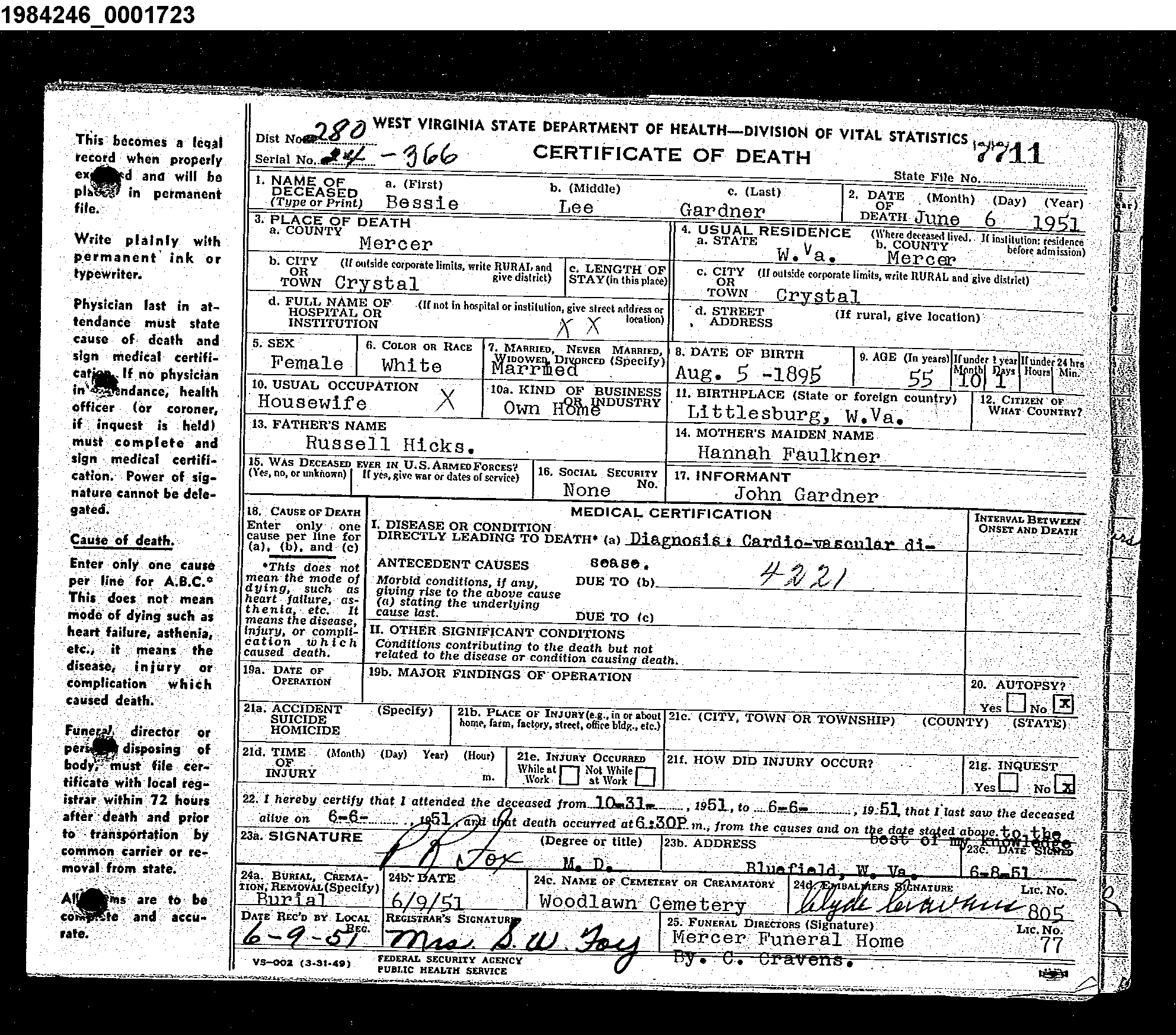 Record Image