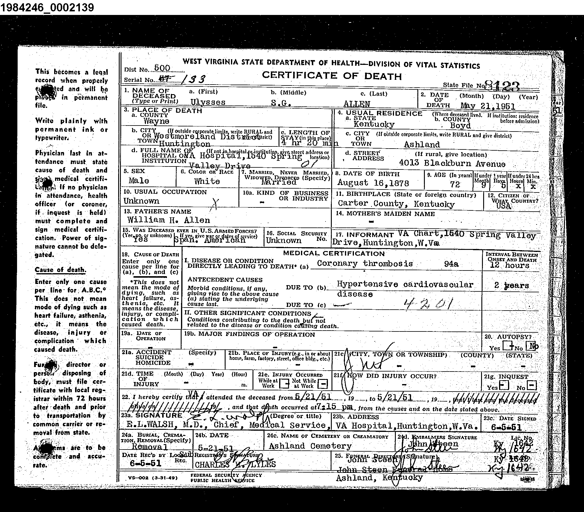Record Image