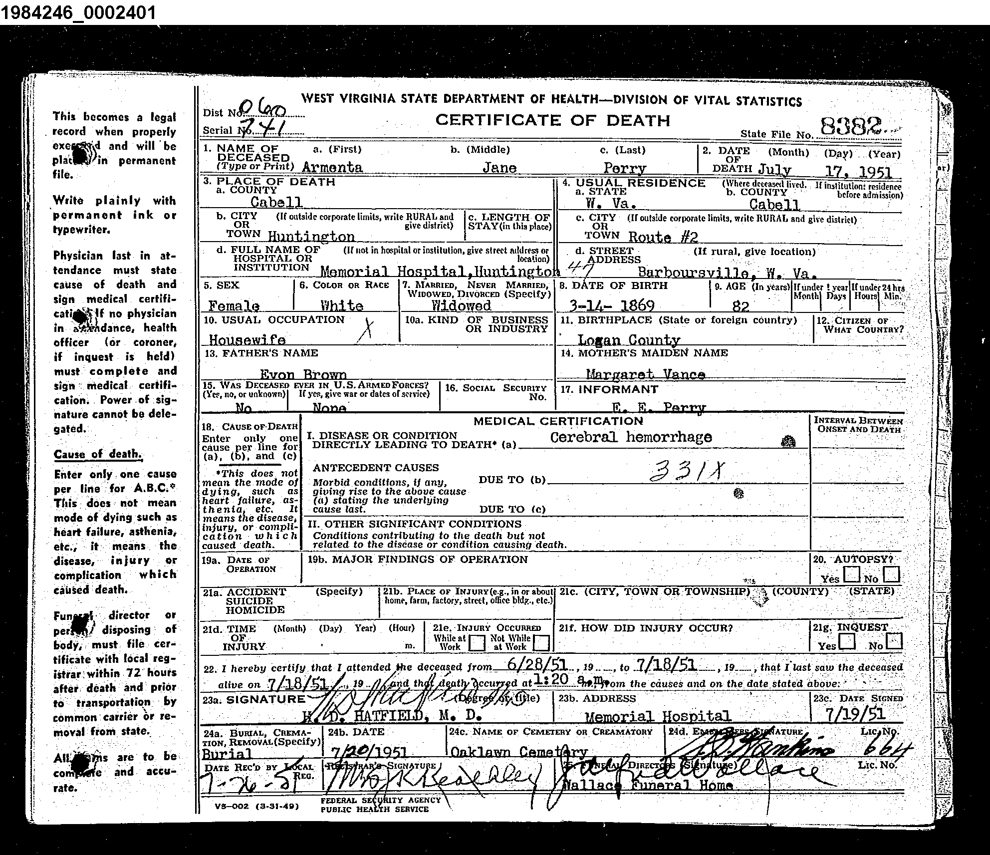 Record Image
