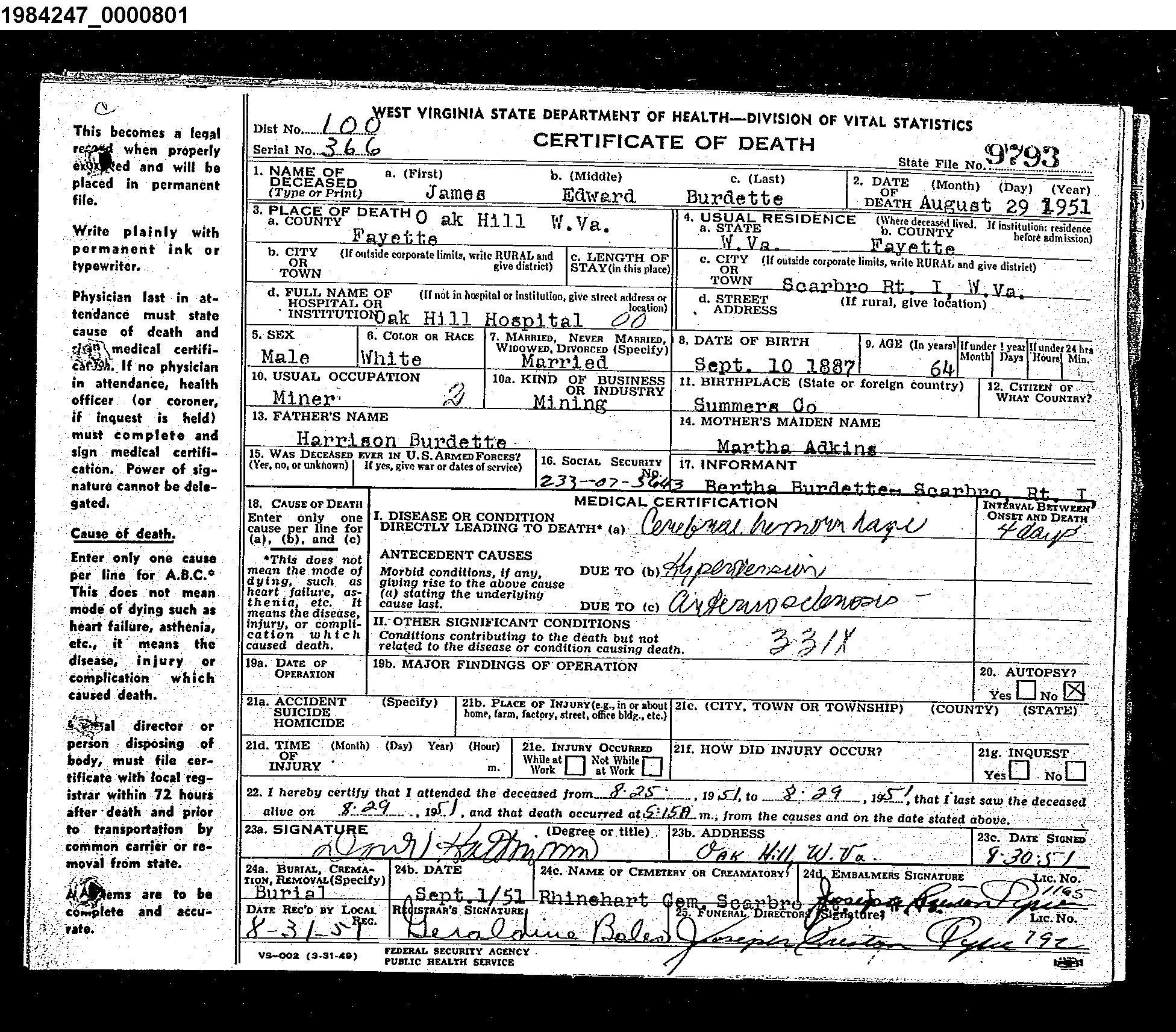 Record Image