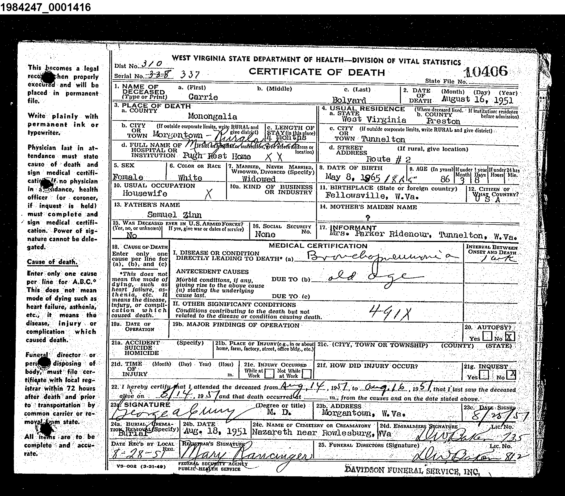 Record Image