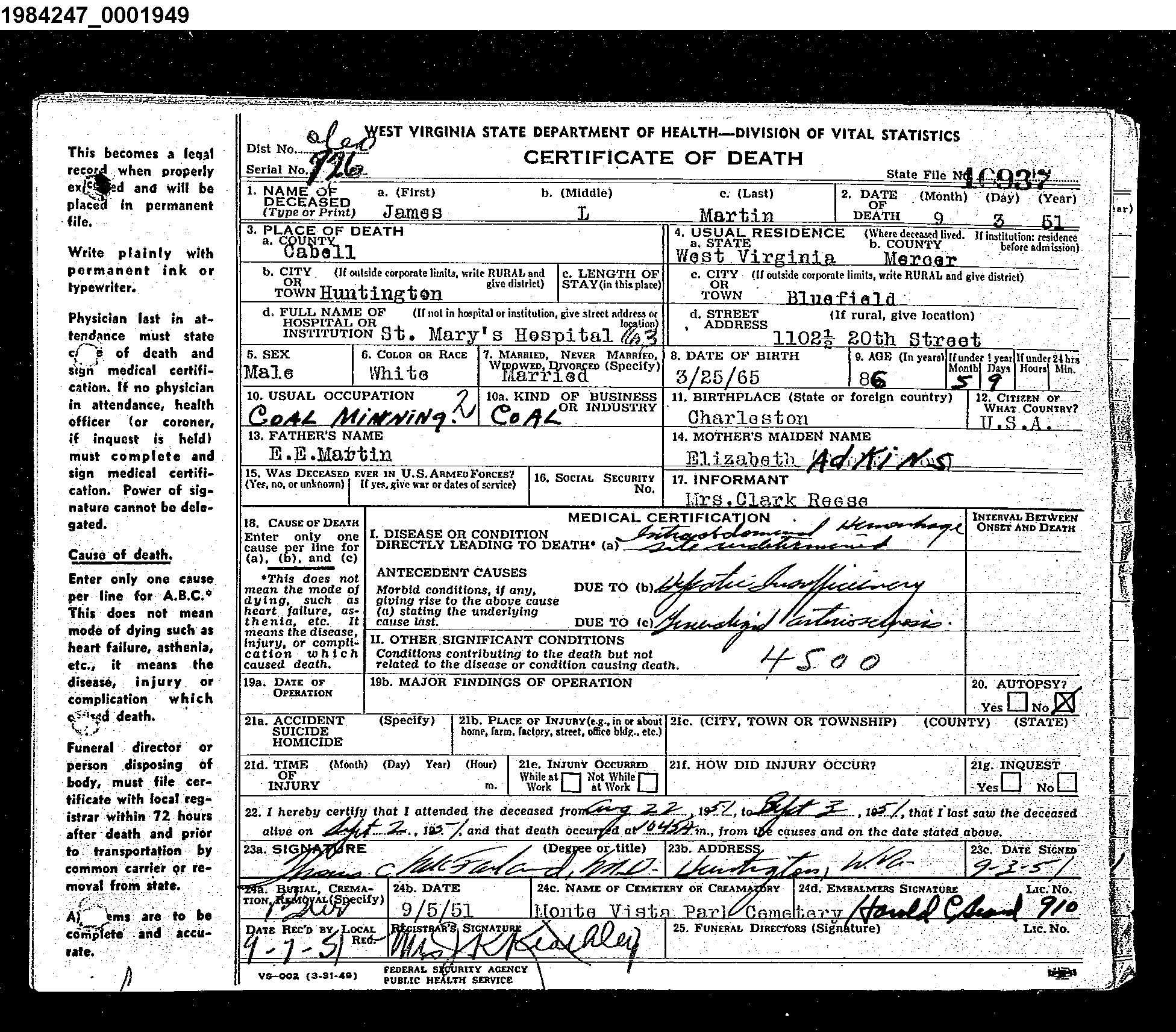 Record Image