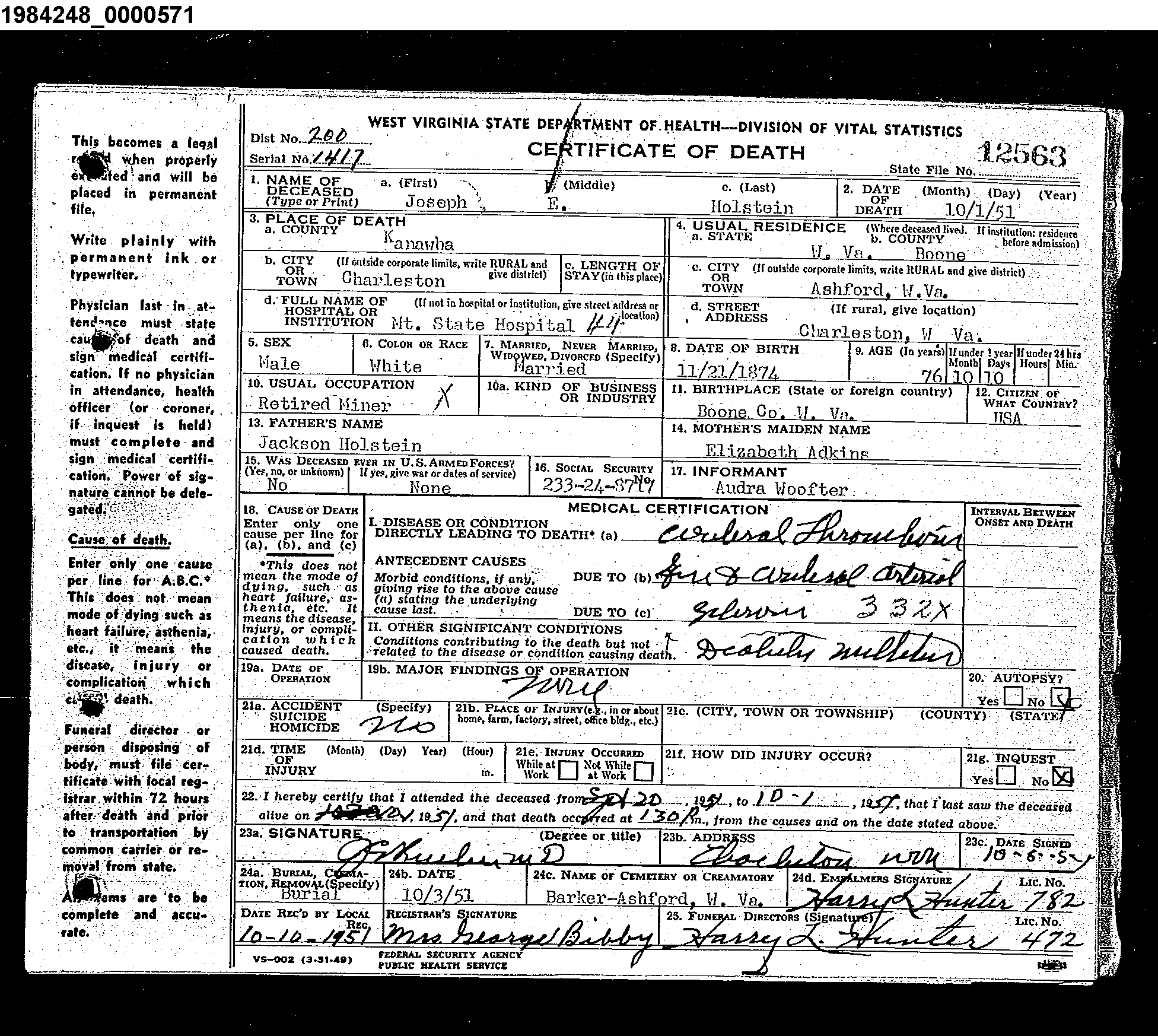 Record Image