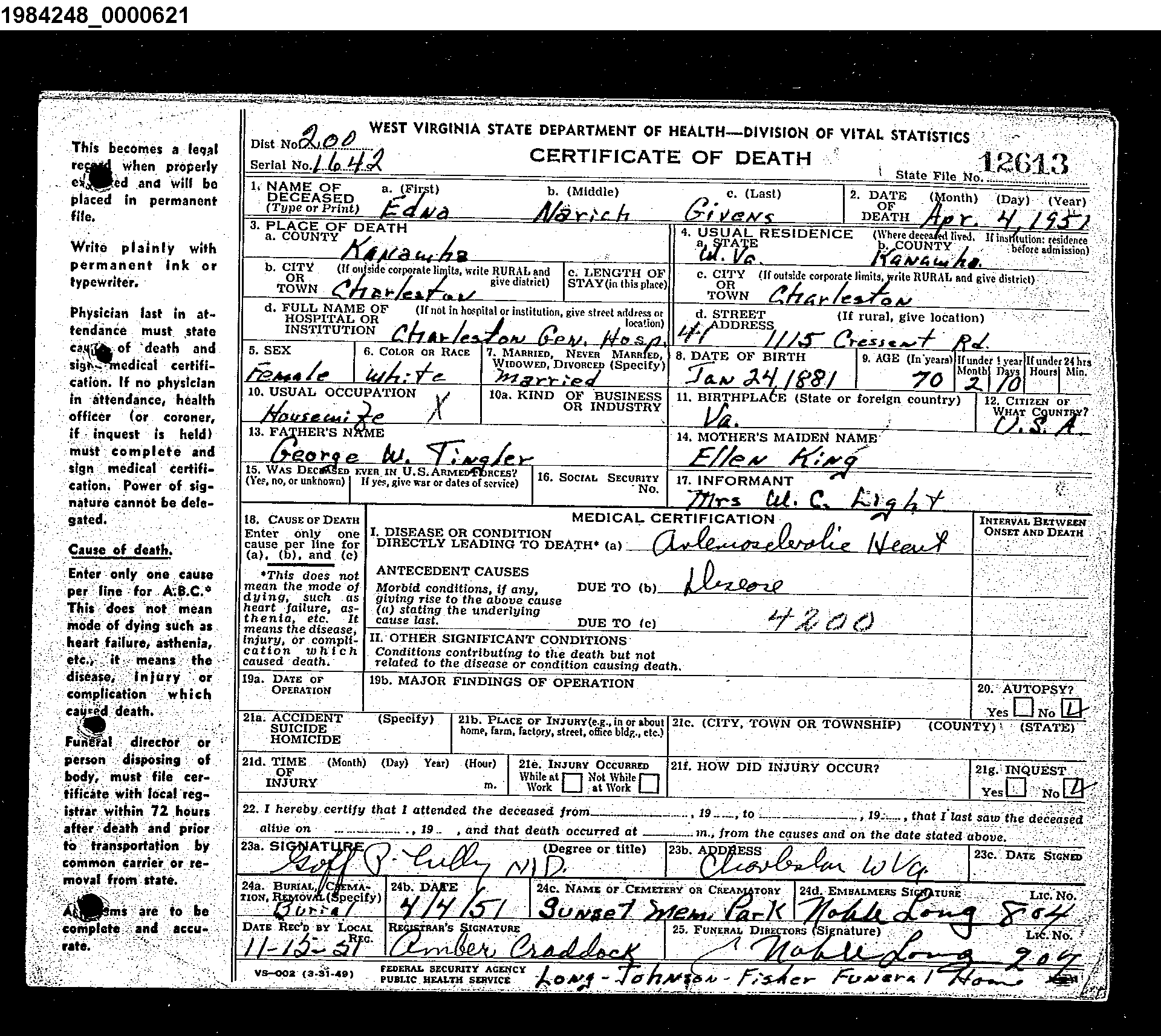 Record Image
