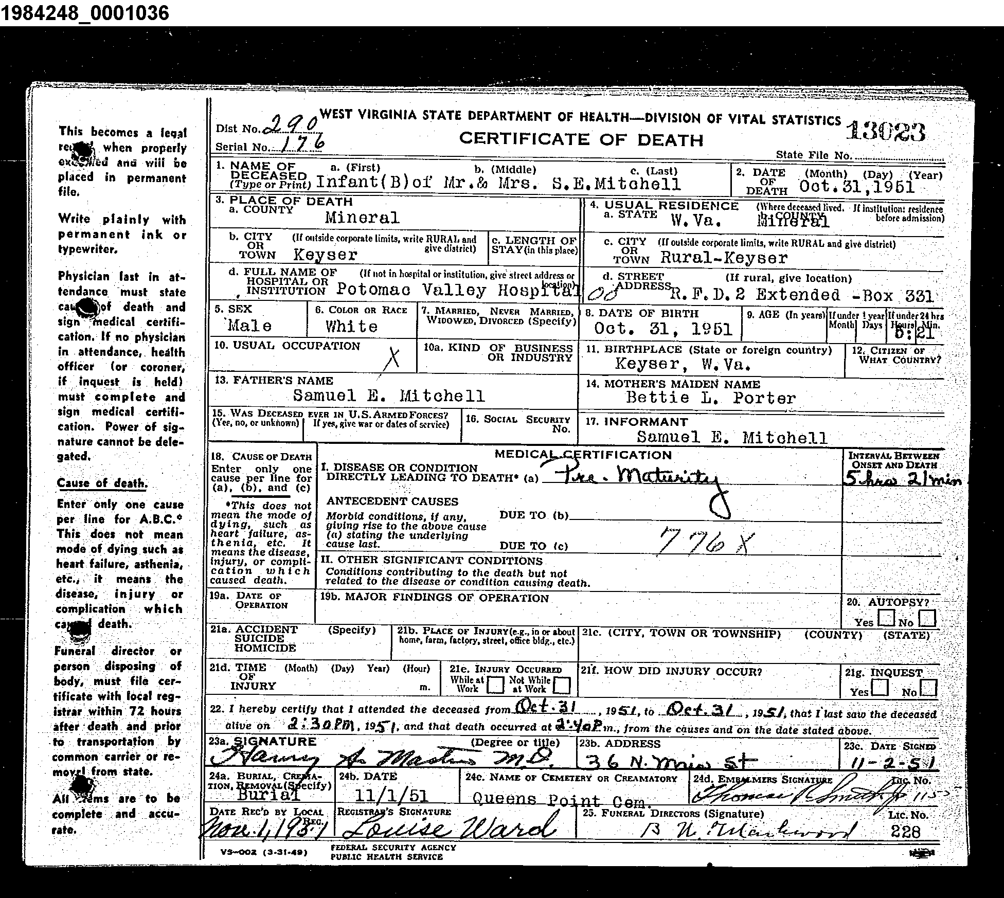 Record Image