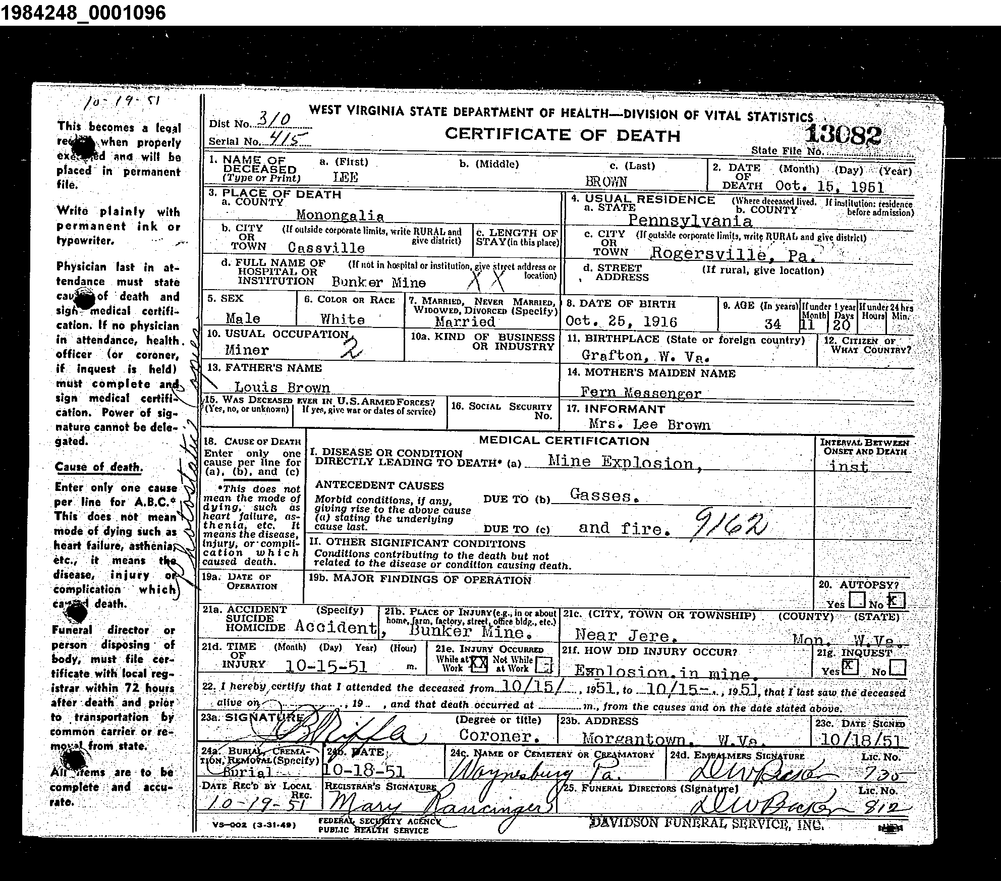 Record Image