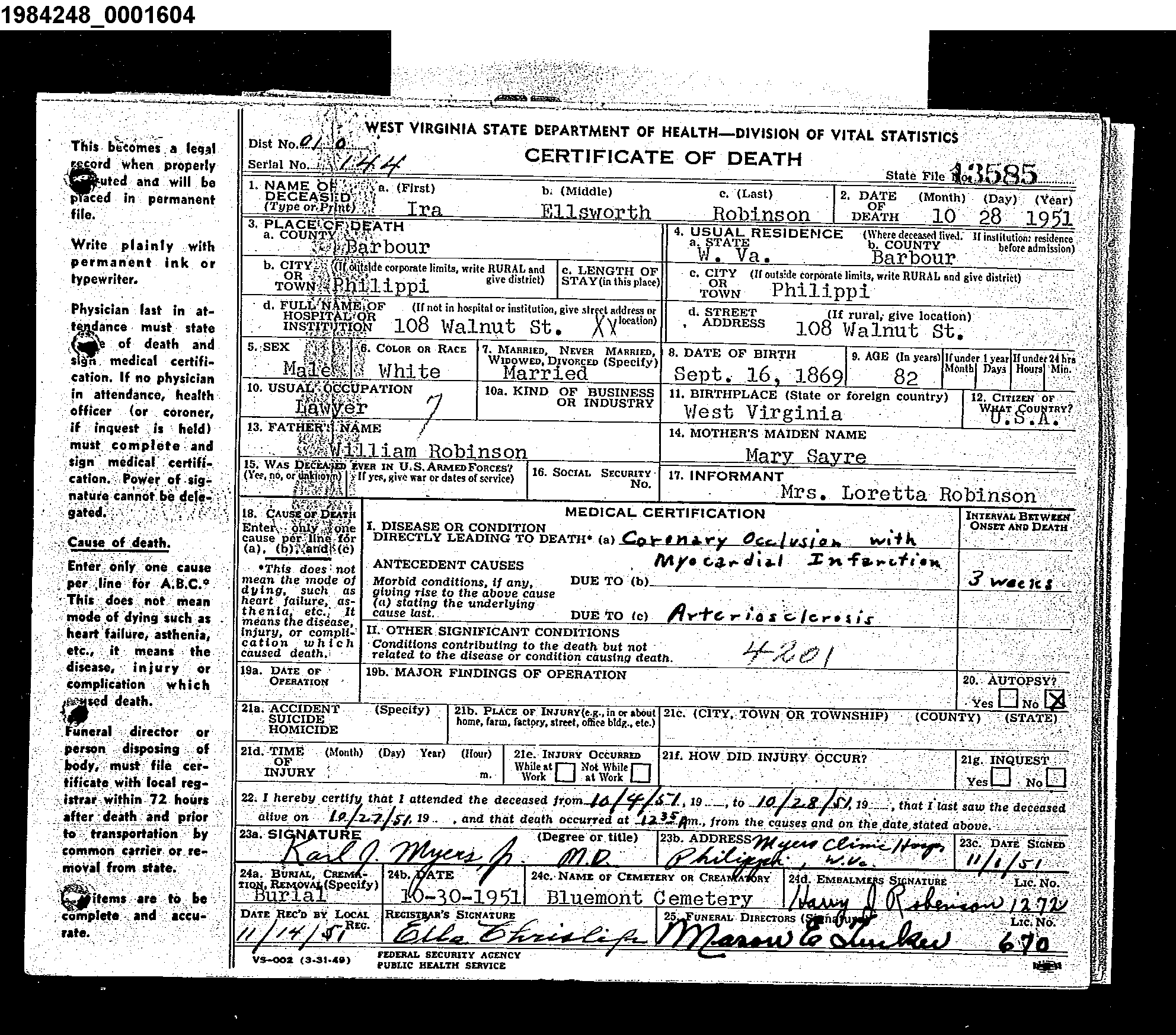 Record Image
