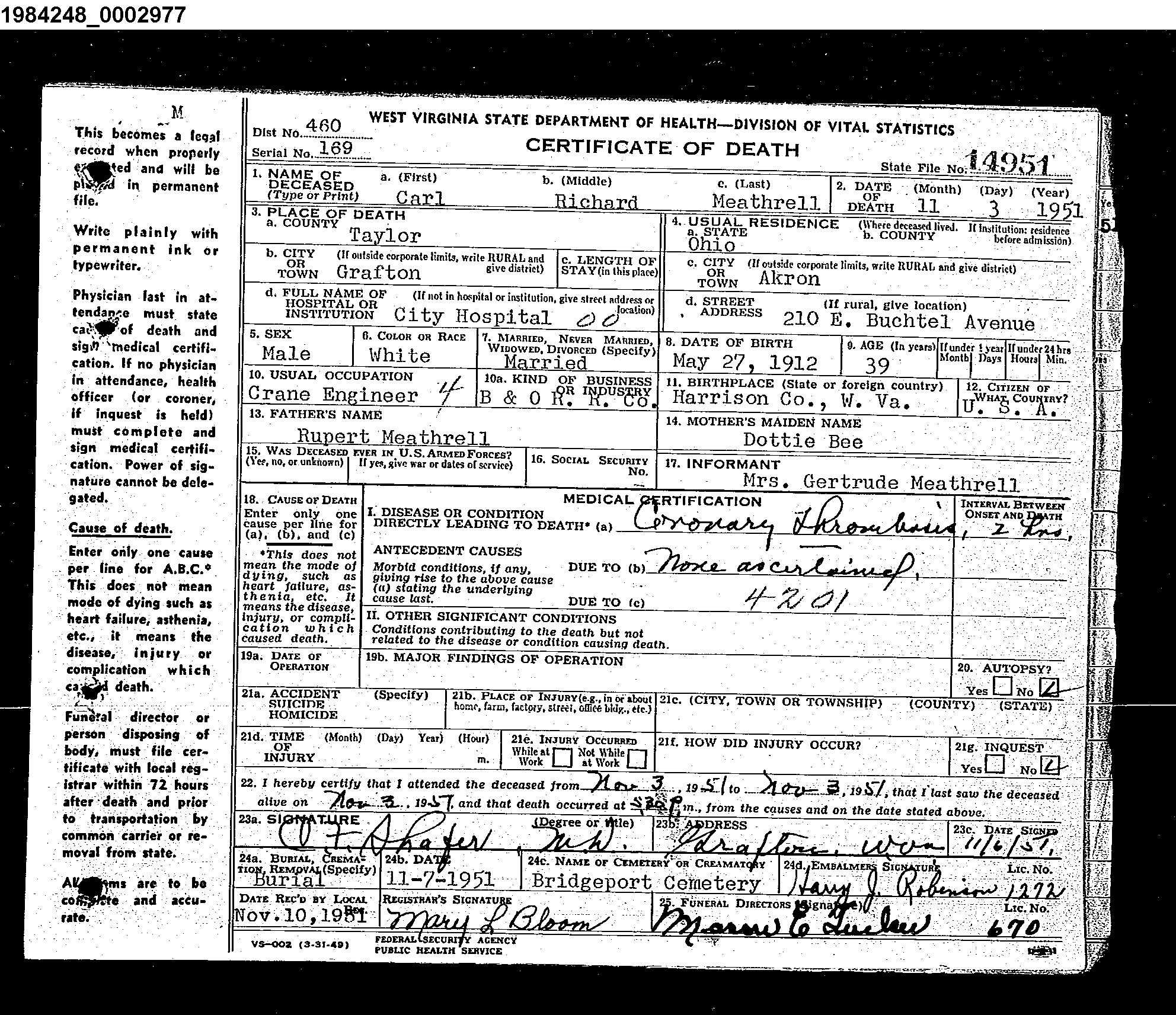 Record Image