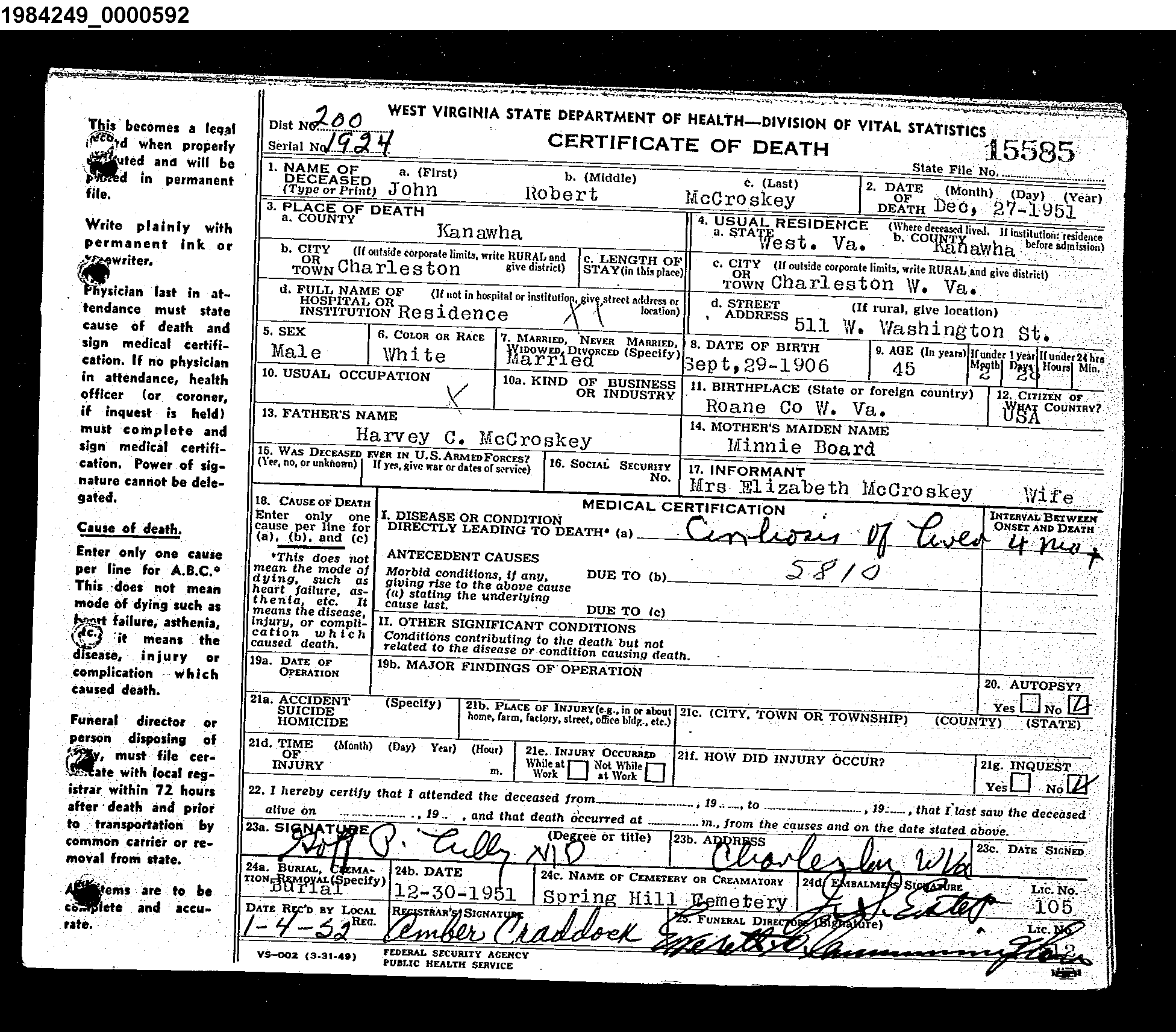 Record Image