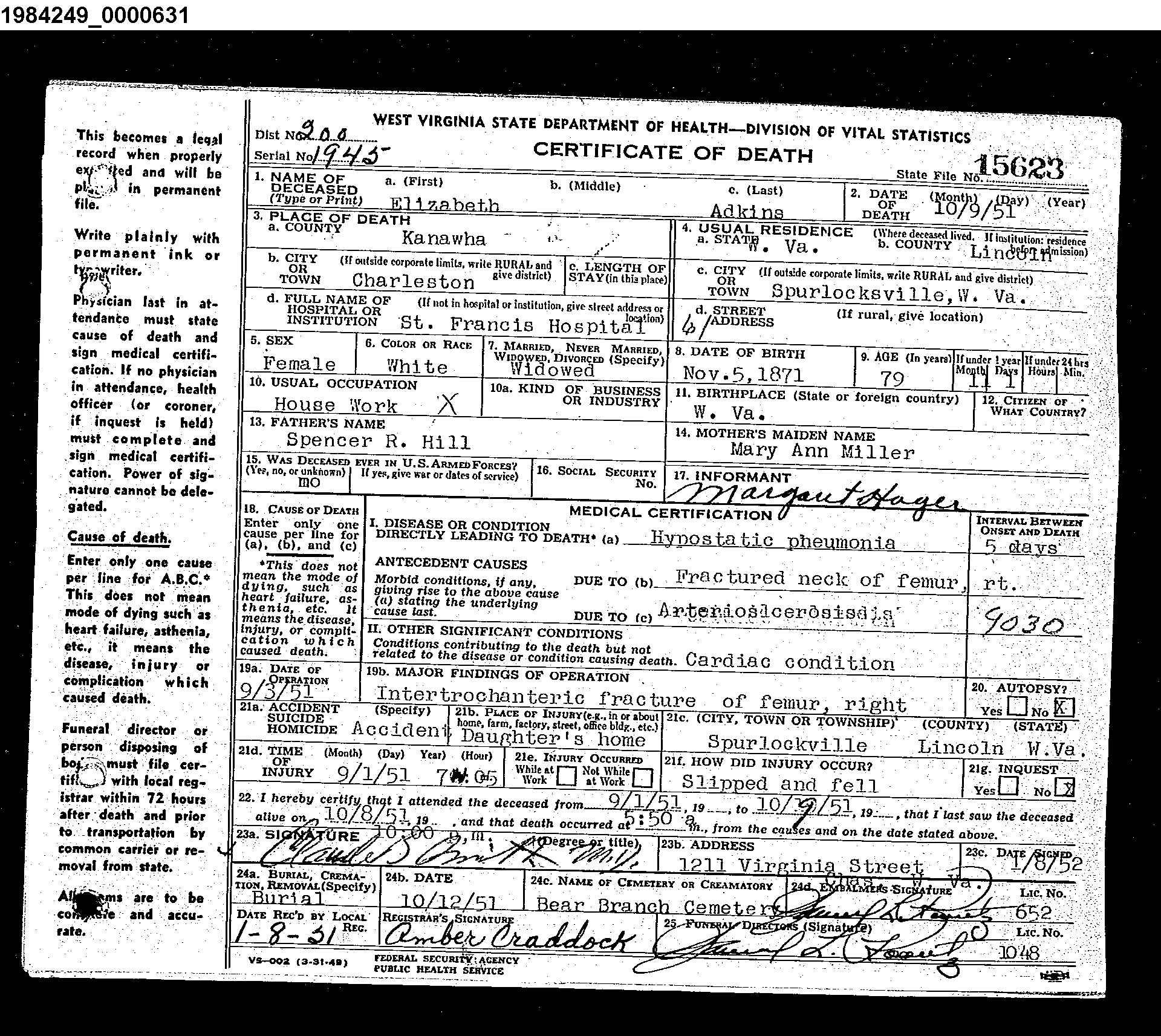 Record Image