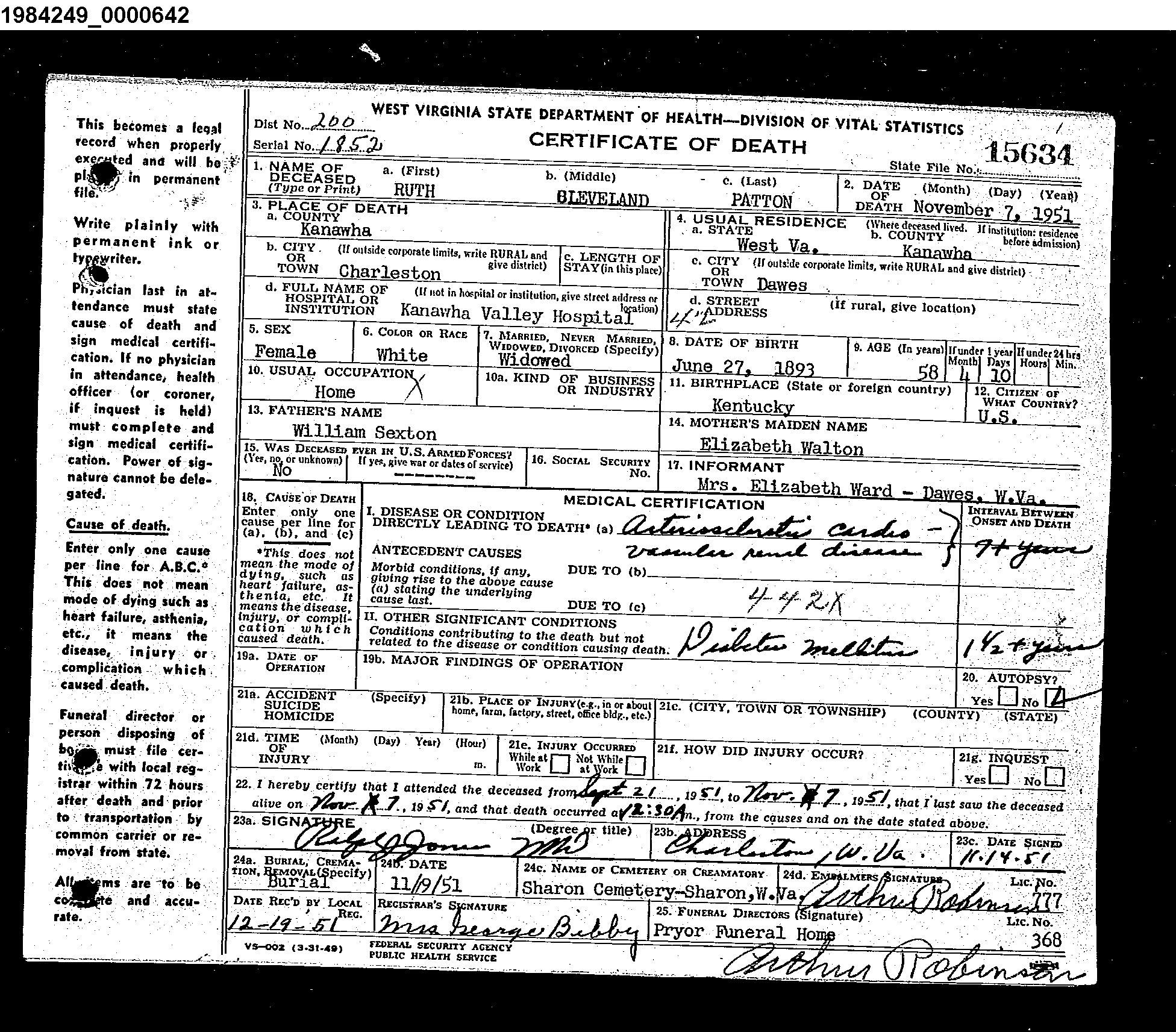 Record Image