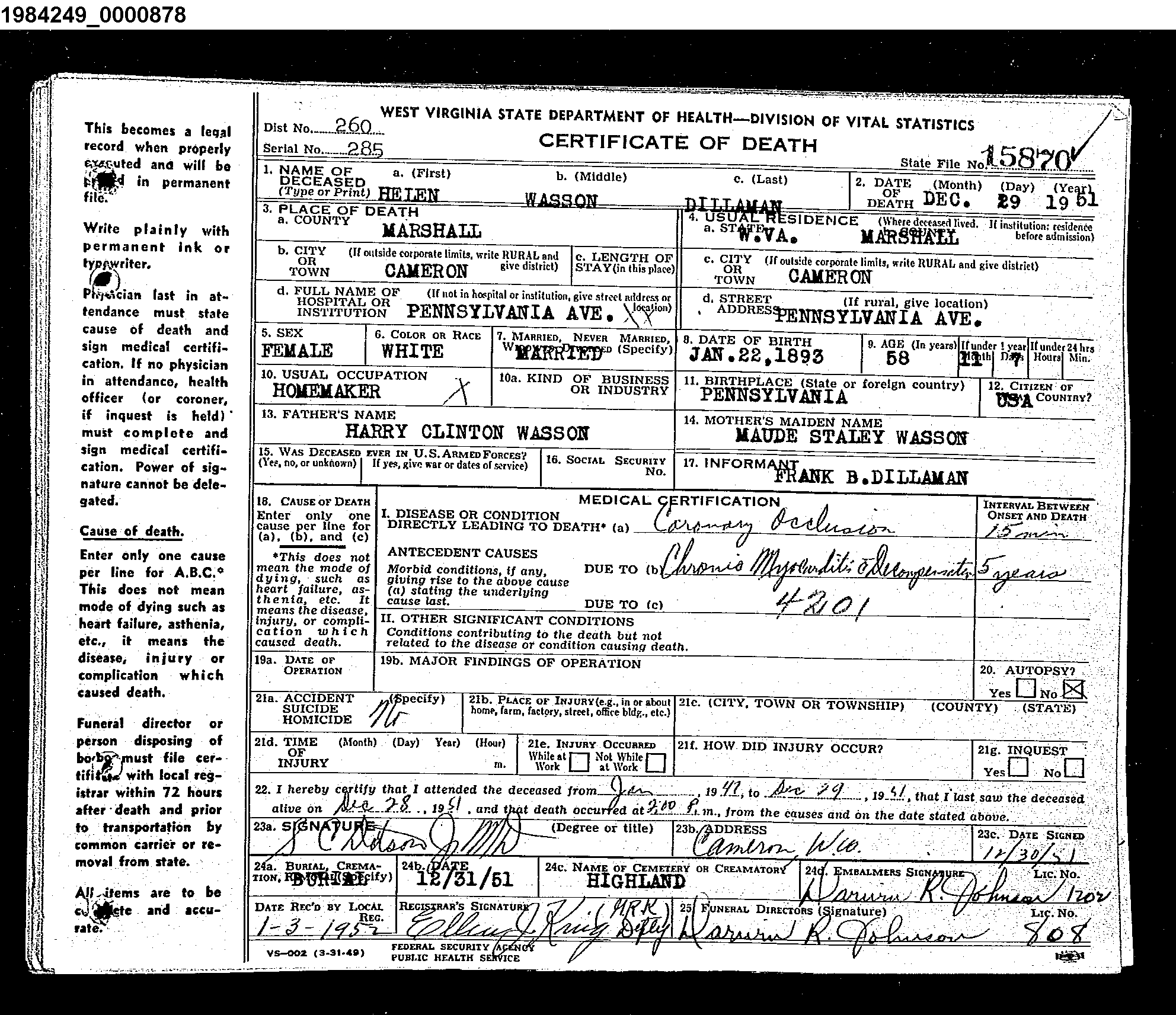 Record Image
