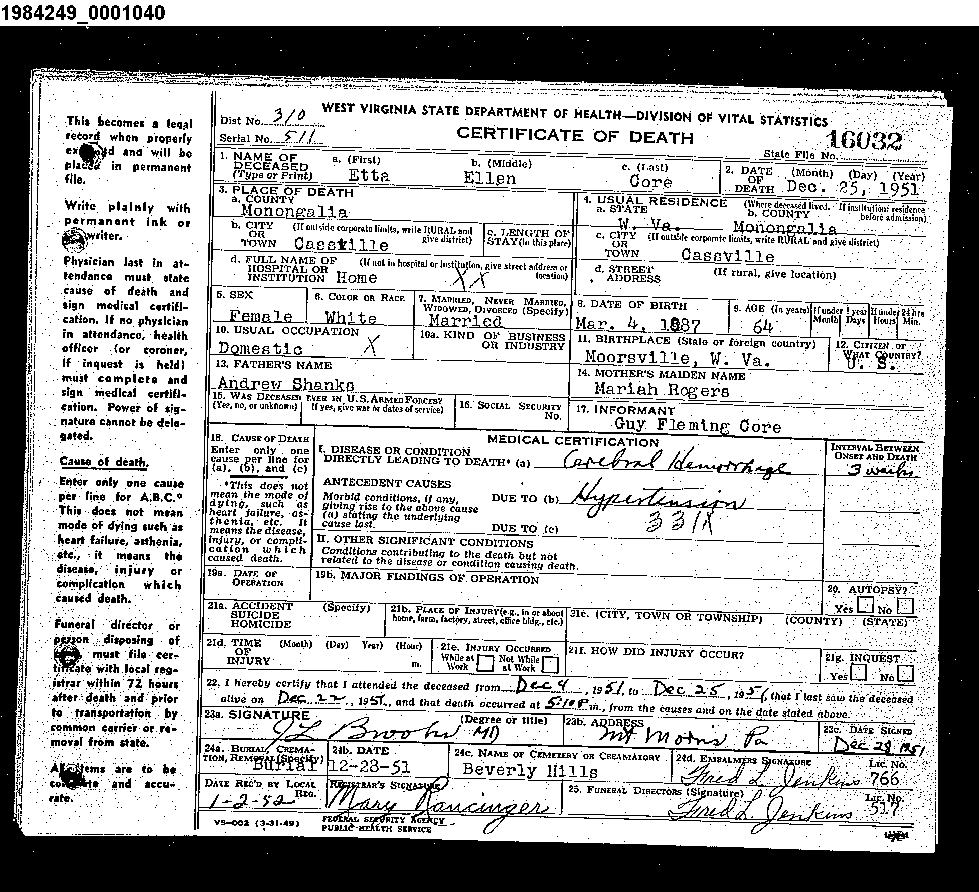 Record Image