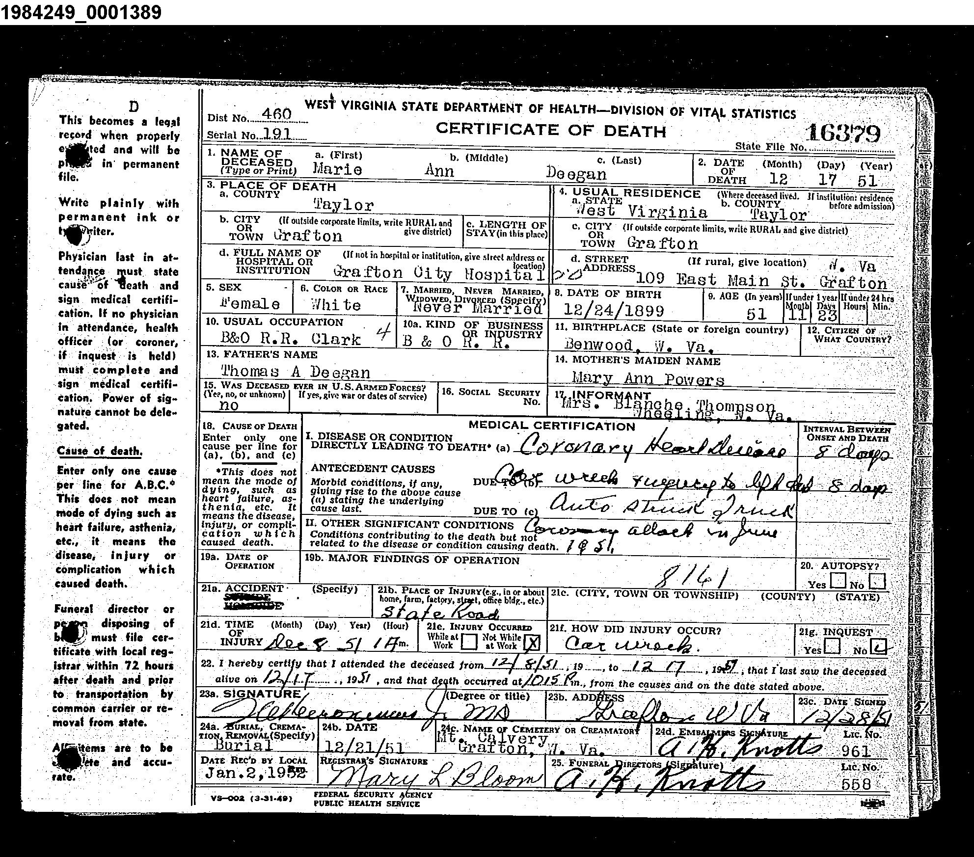 Record Image