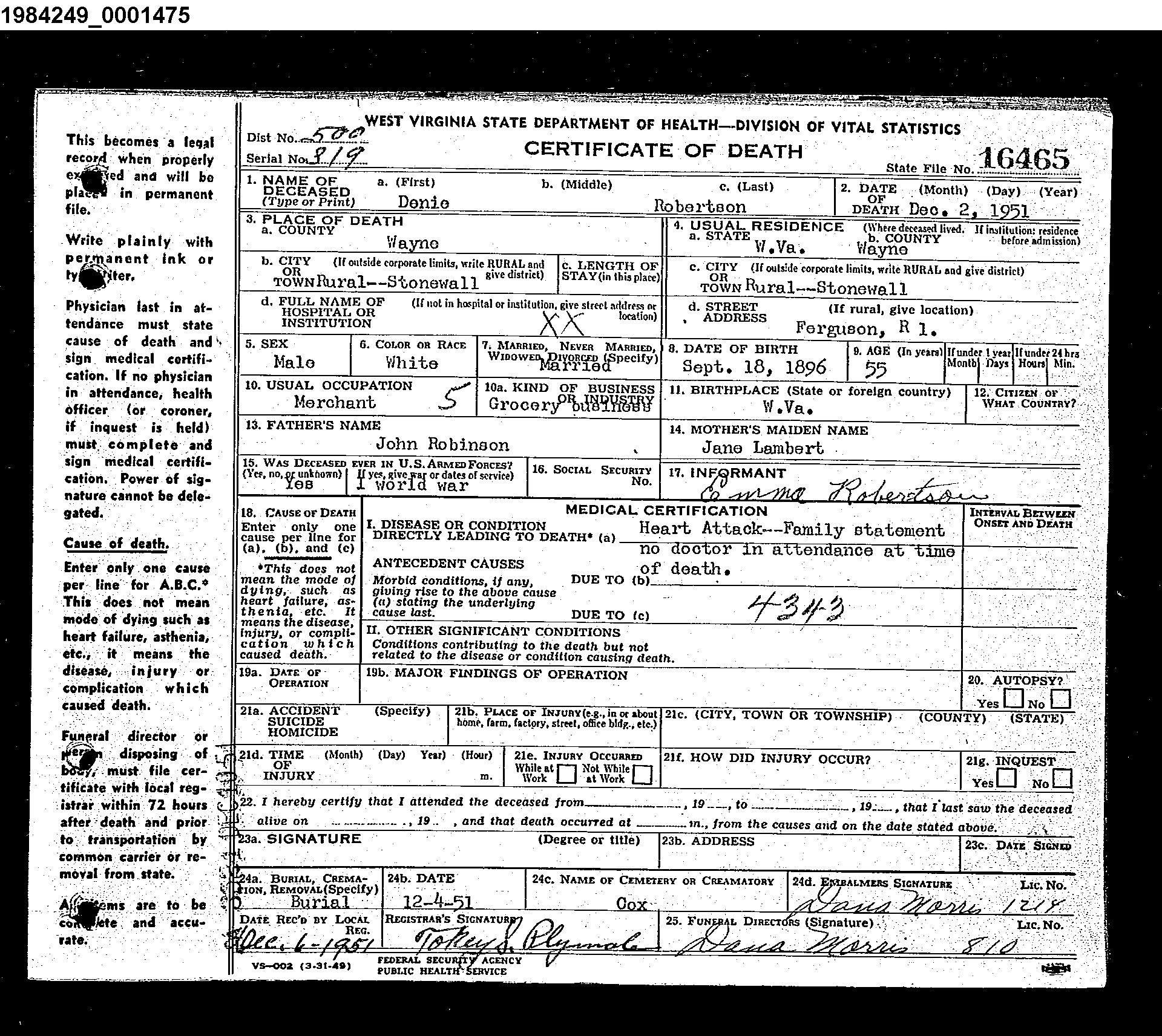 Record Image