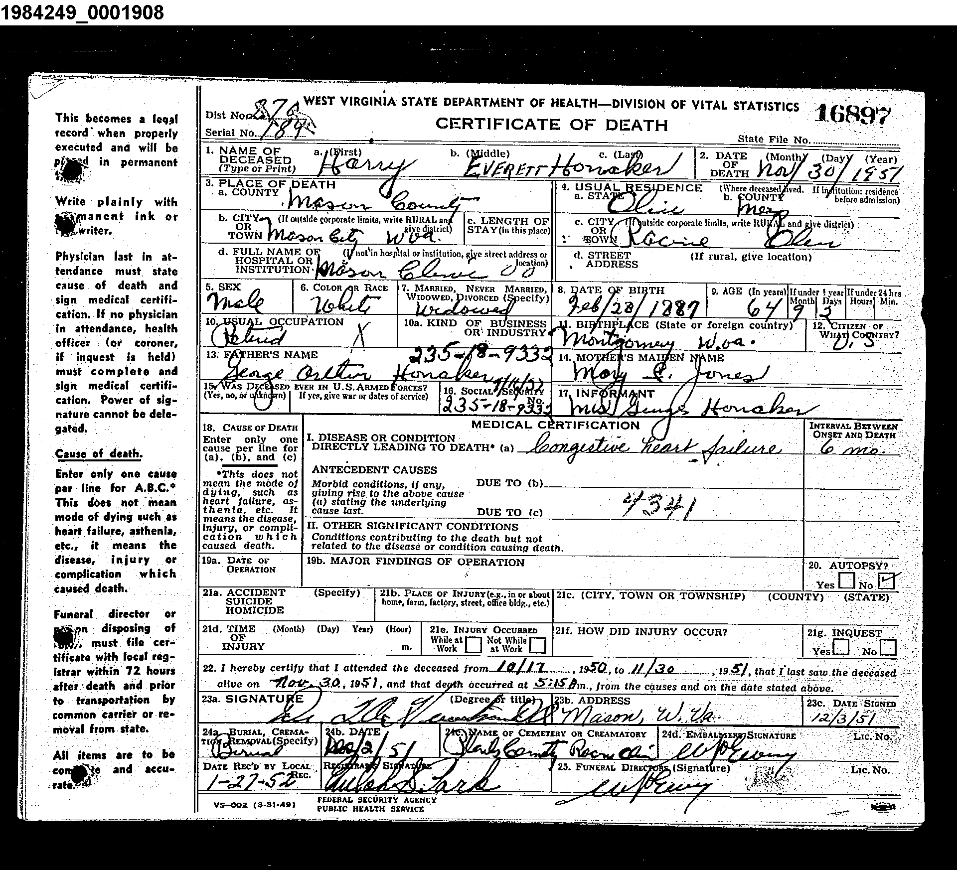 Record Image