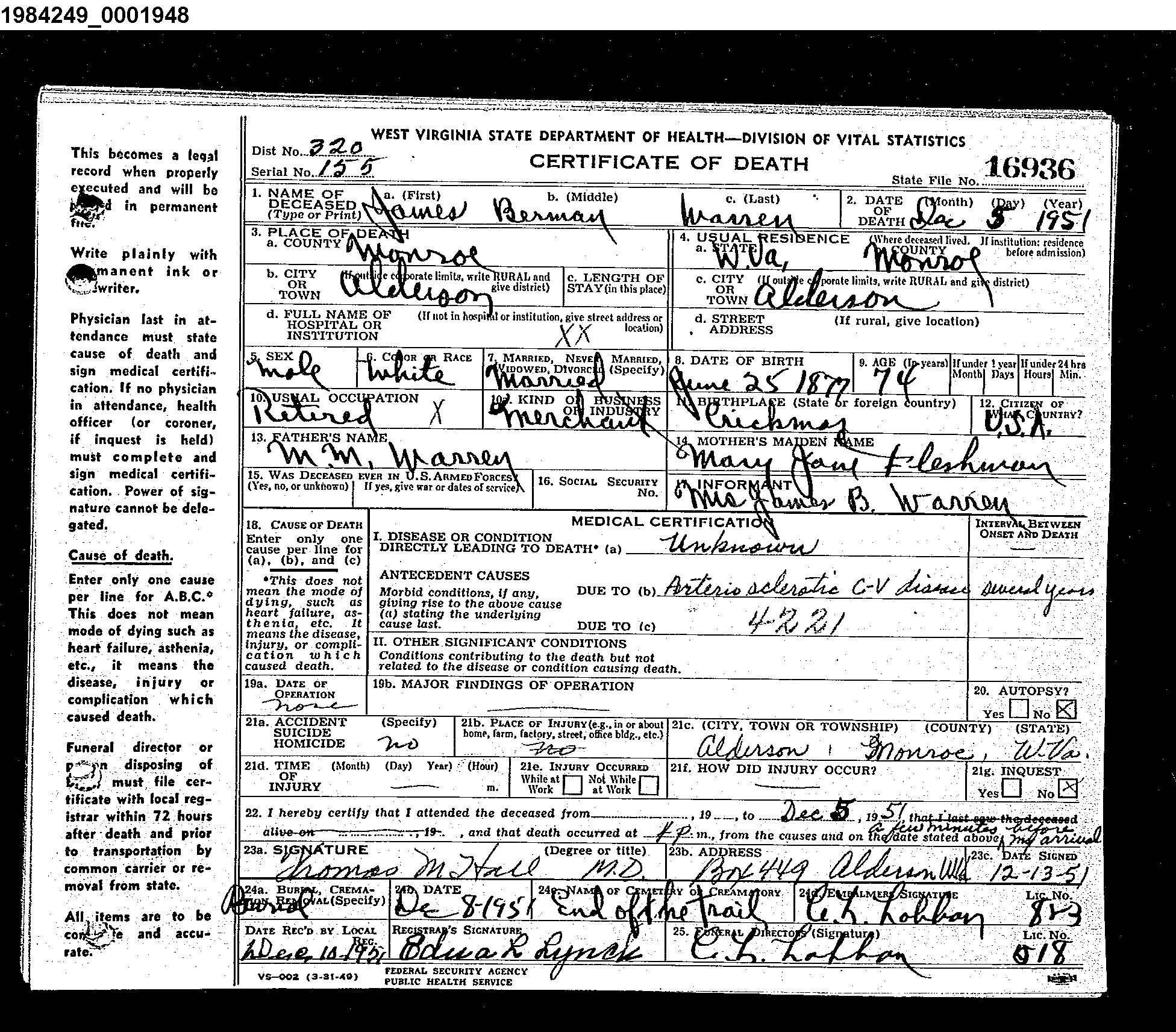 Record Image