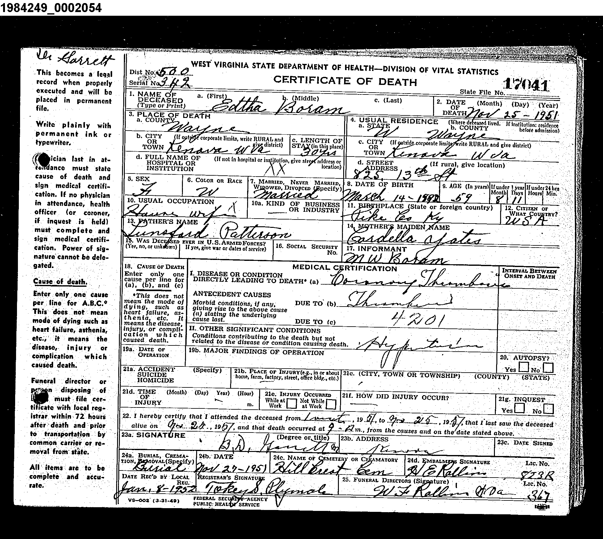 Record Image