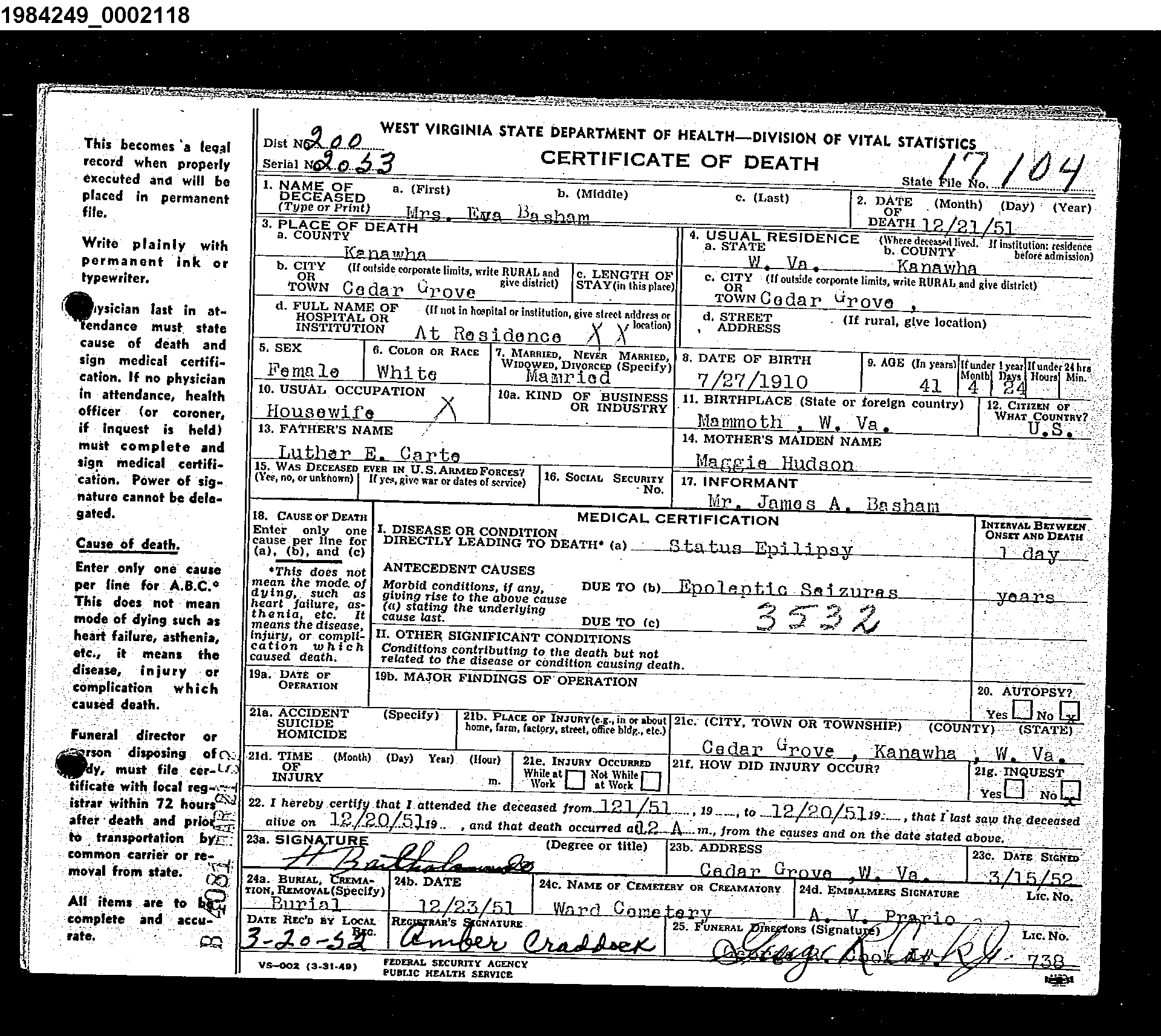 Record Image