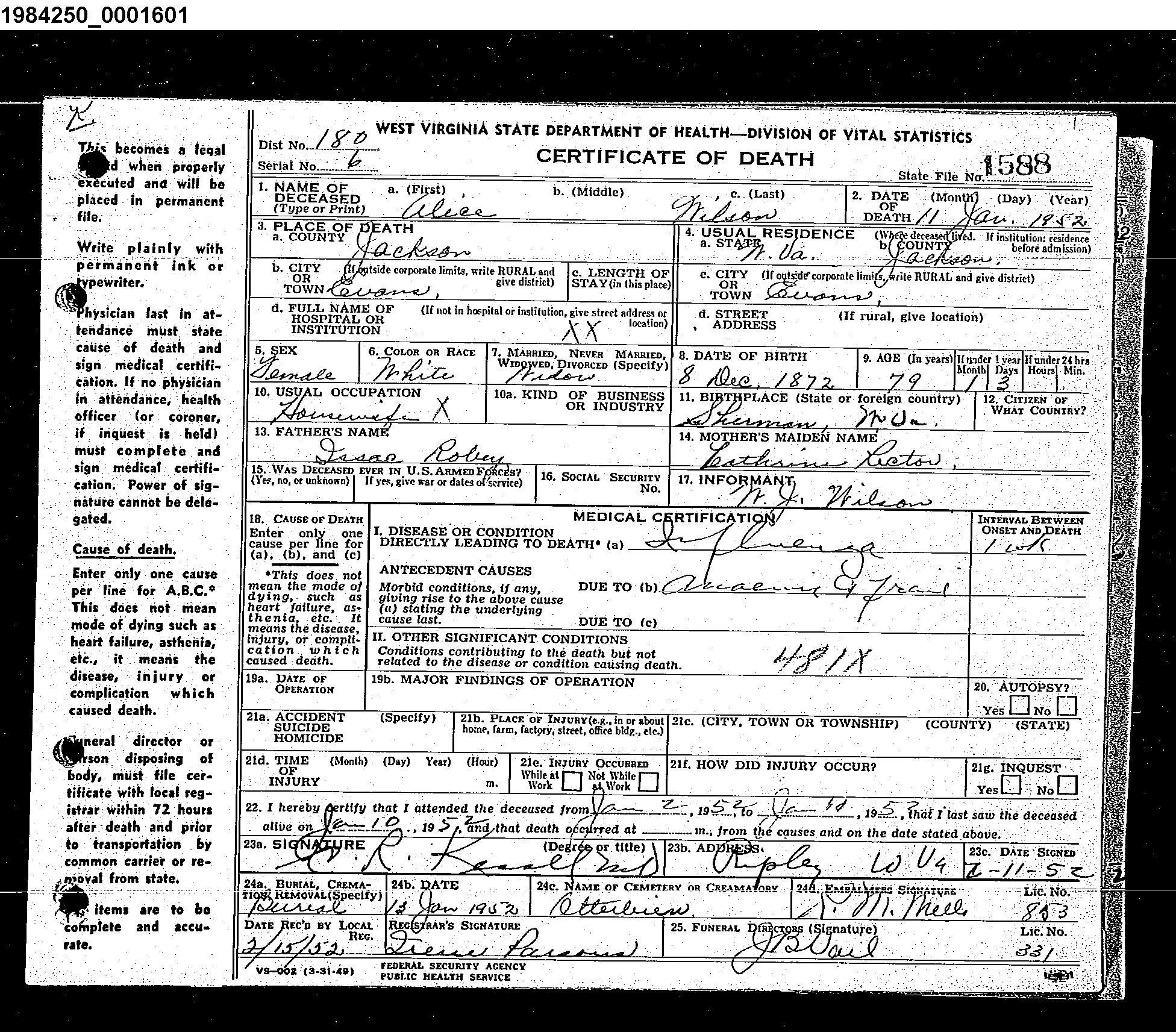 Record Image