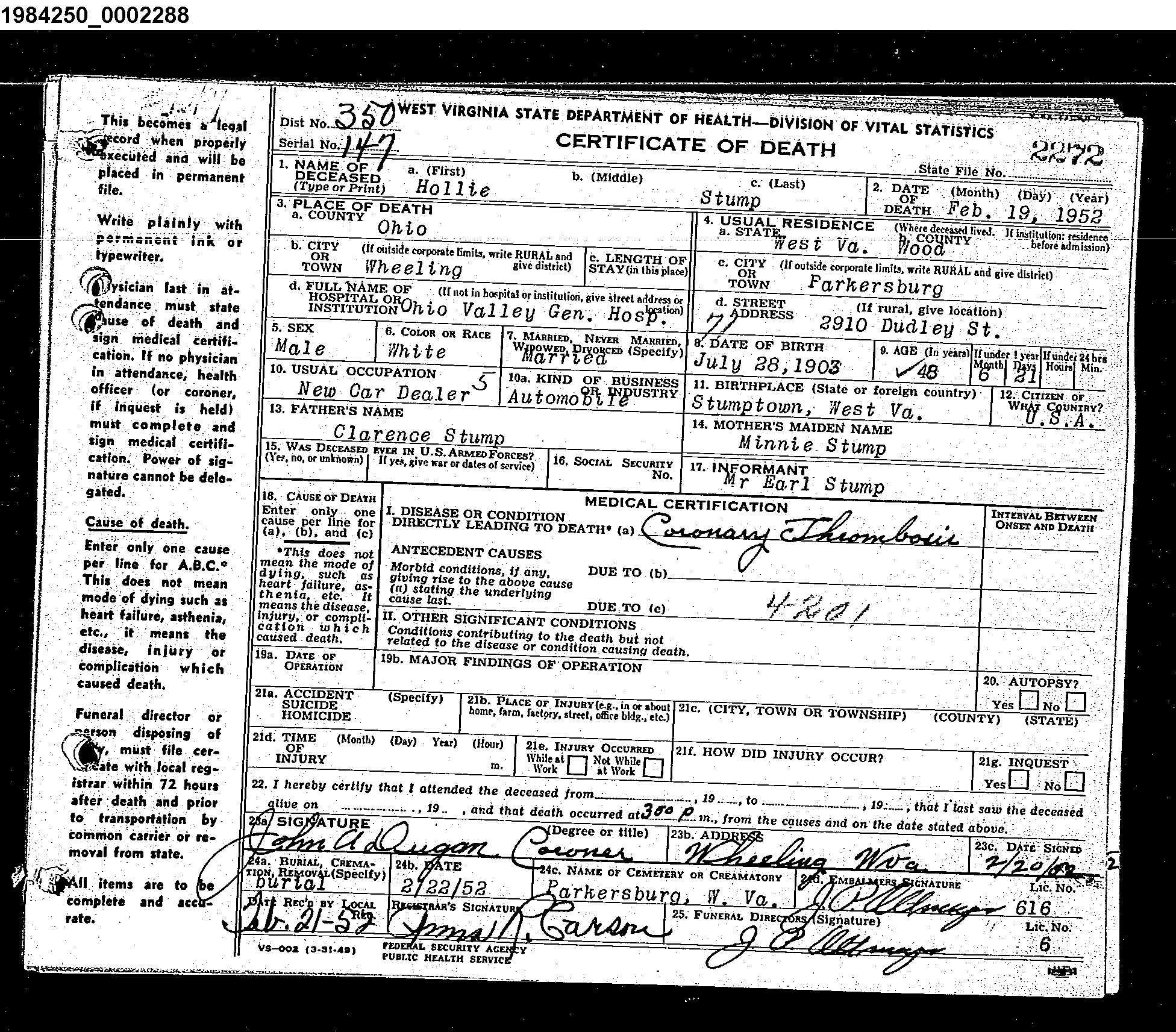 Record Image
