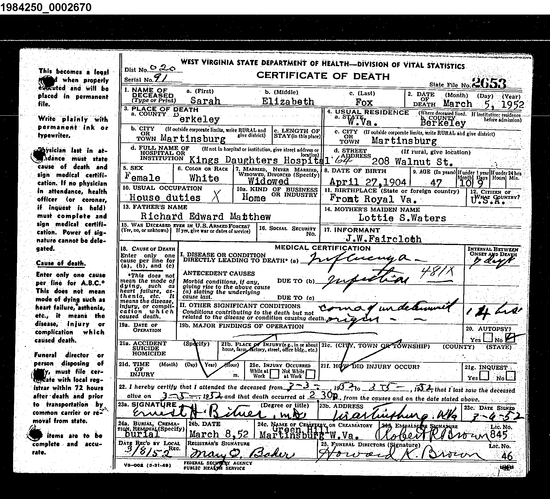 Record Image