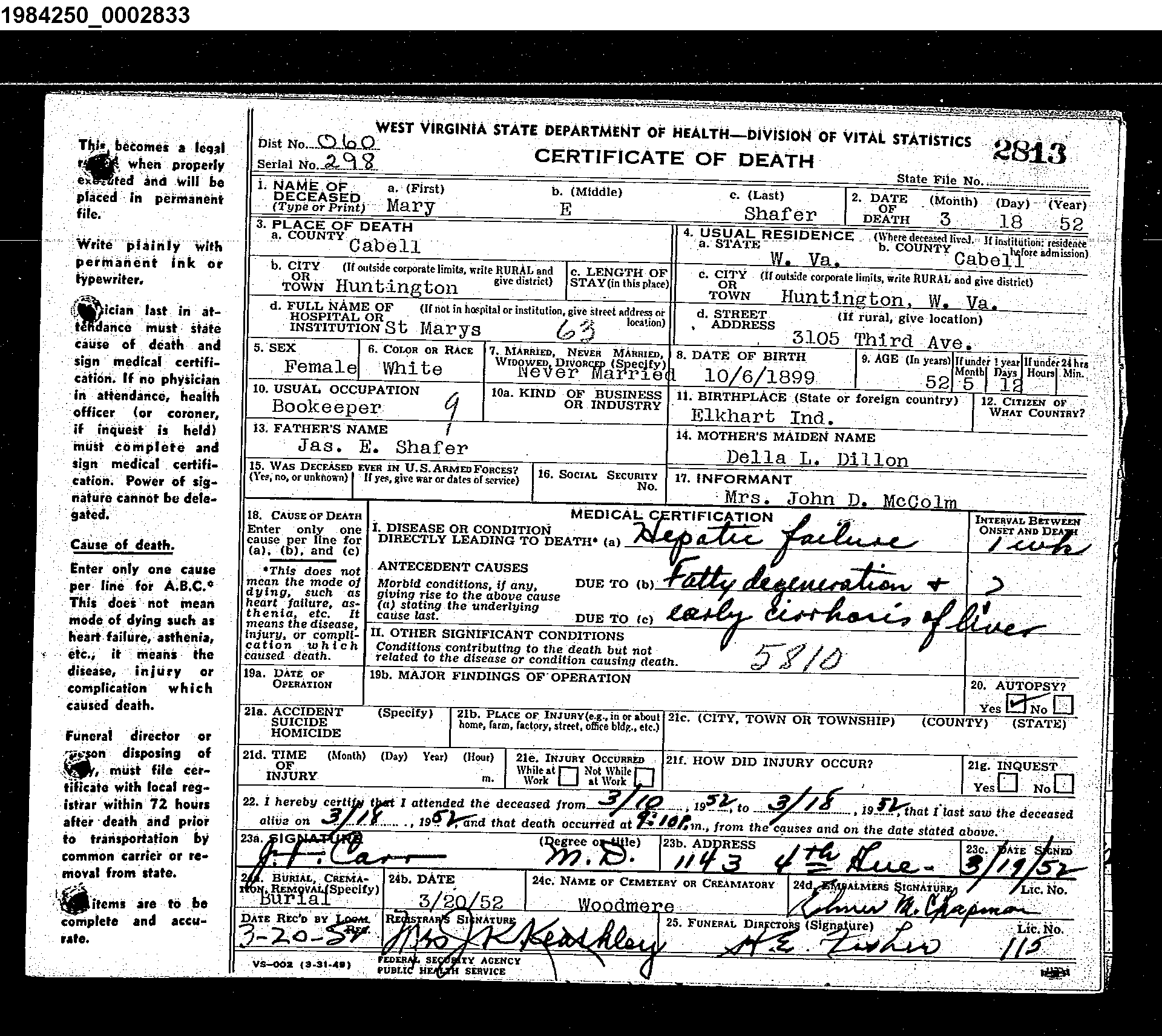 Record Image