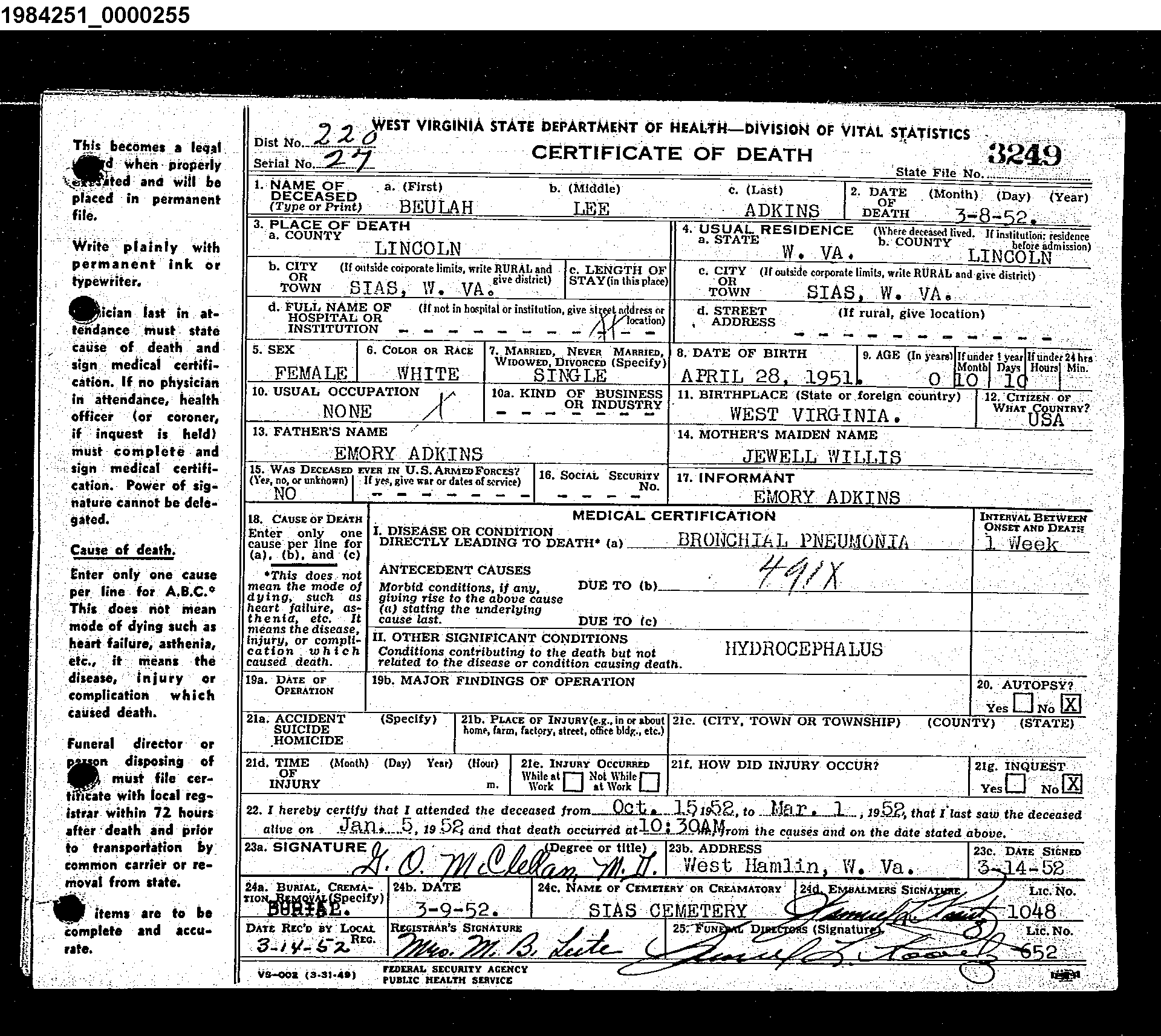 Record Image