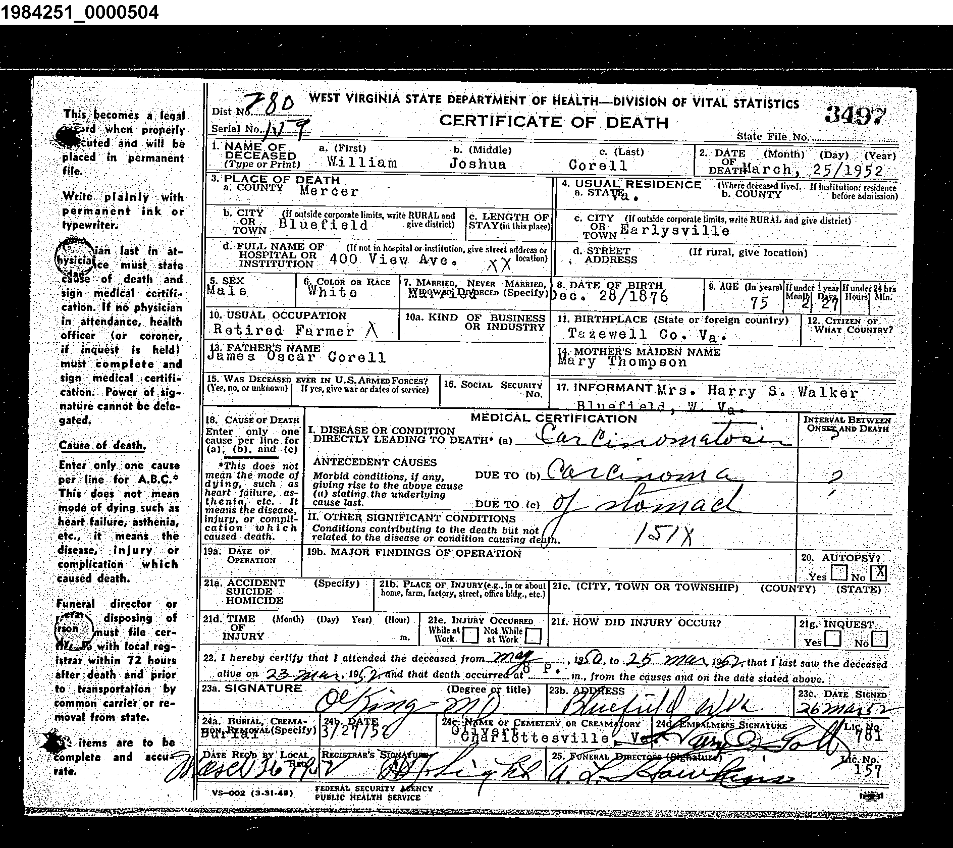 Record Image