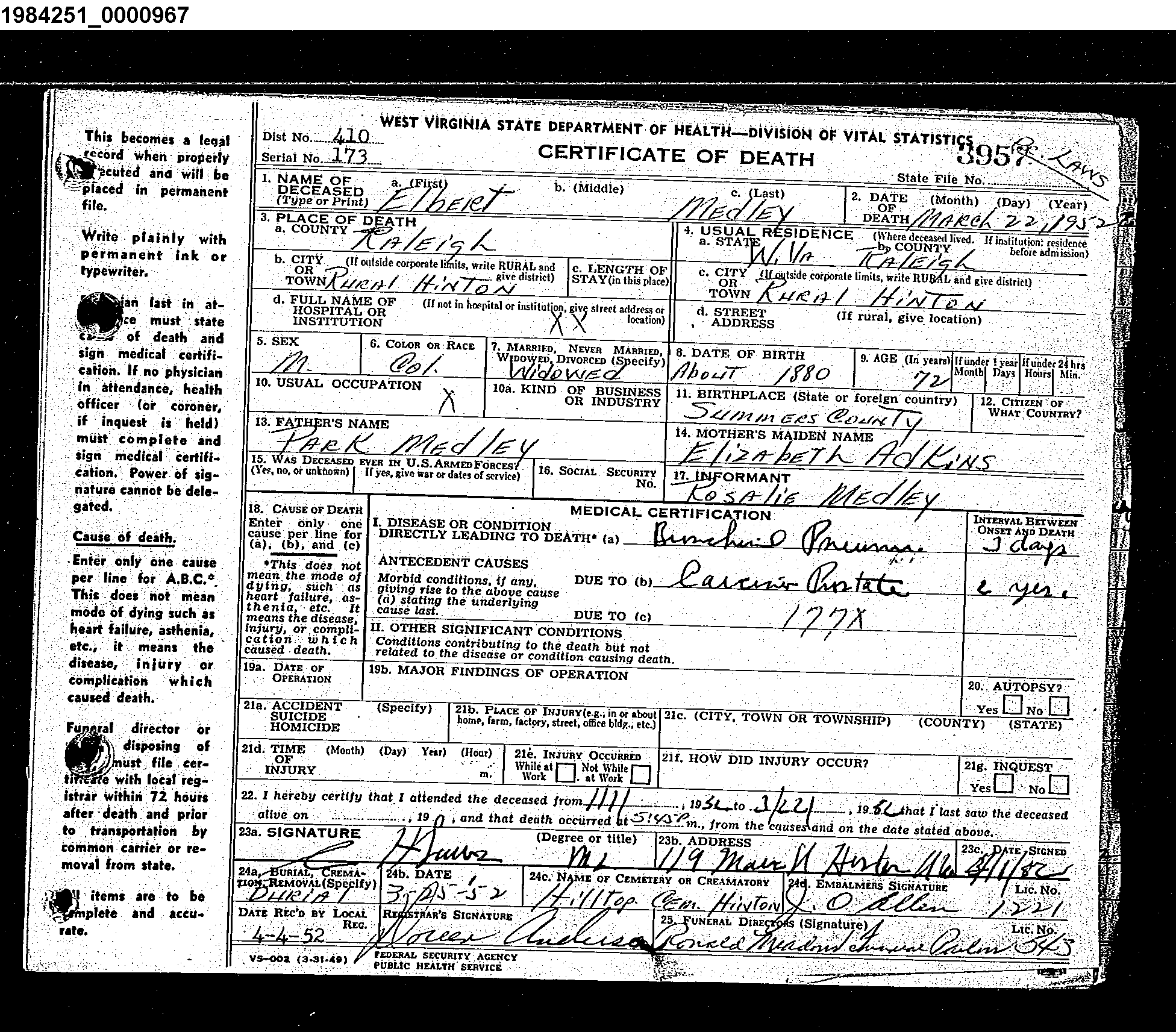 Record Image