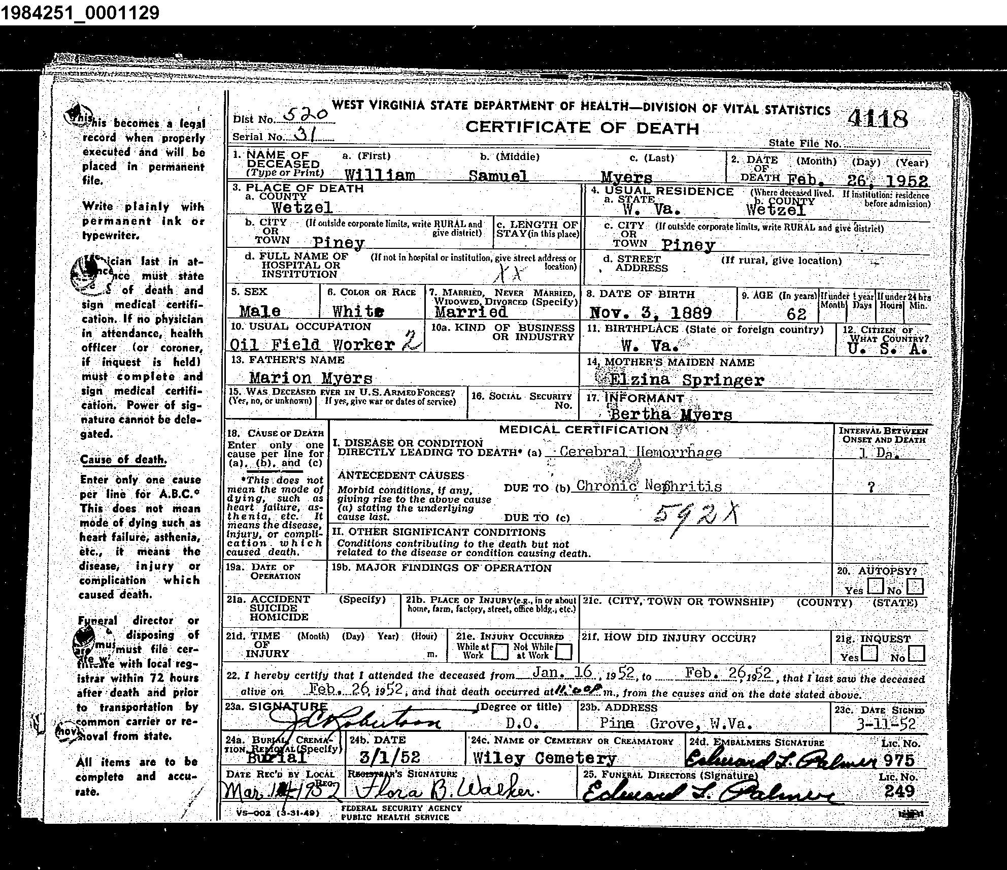 Record Image