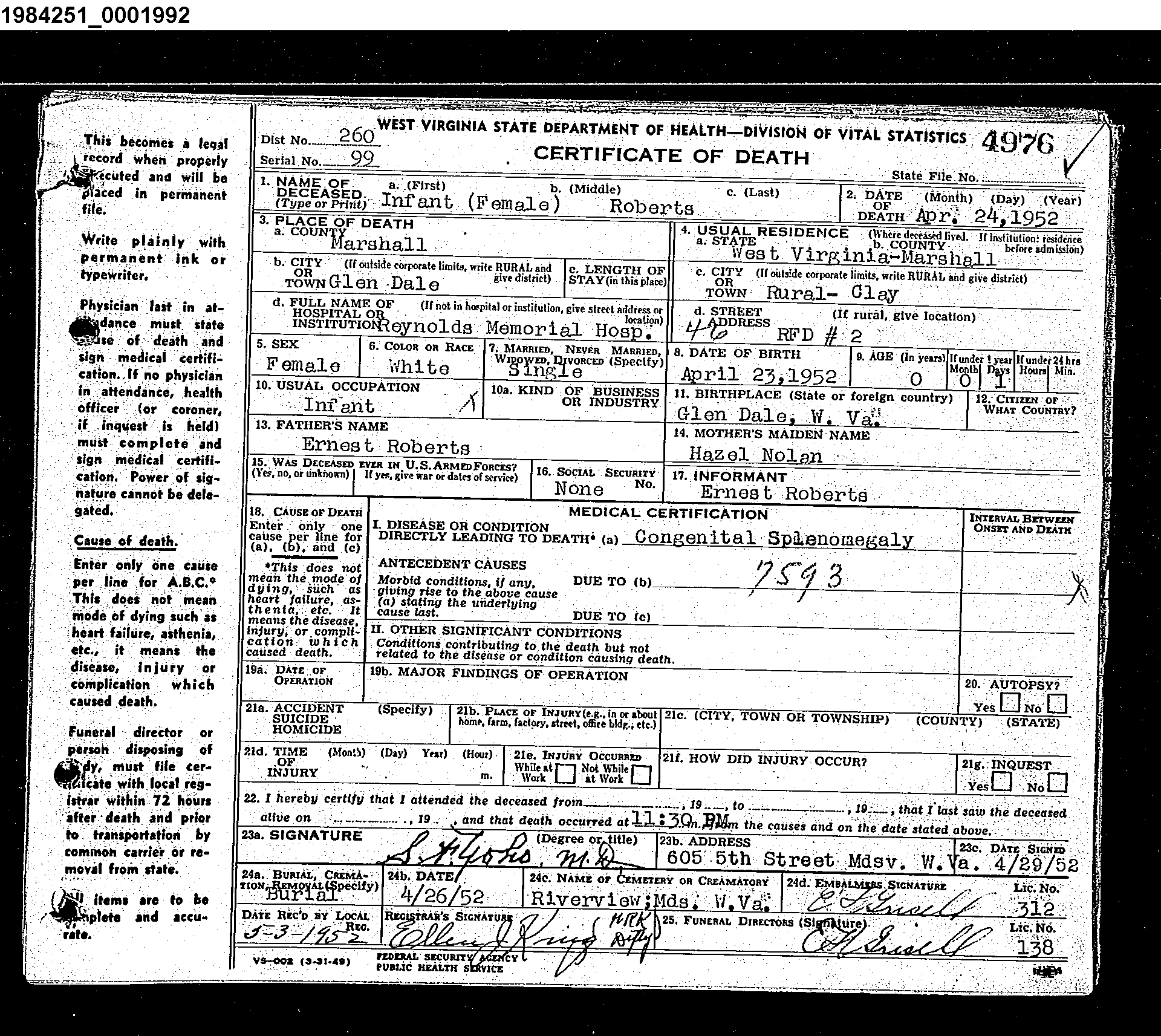 Record Image